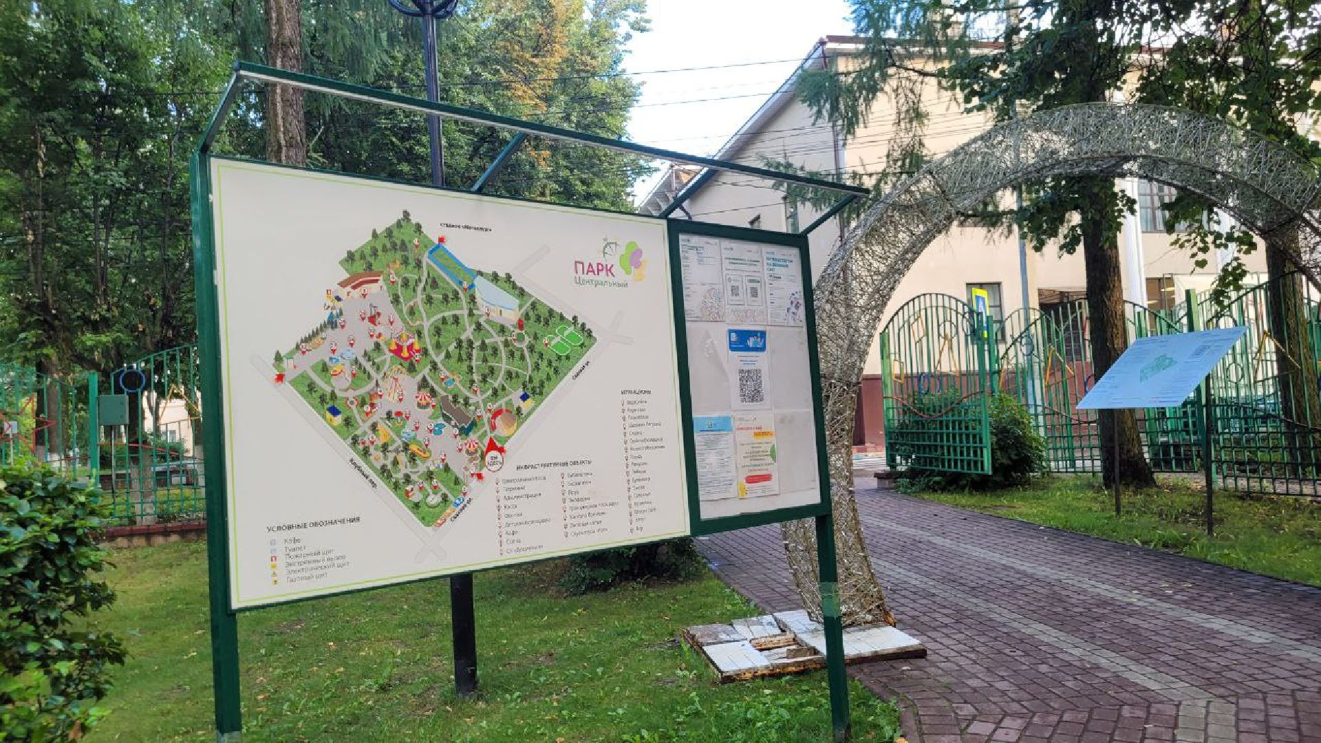 активное долголетие; центральный парк; пленэр; творчество; видное