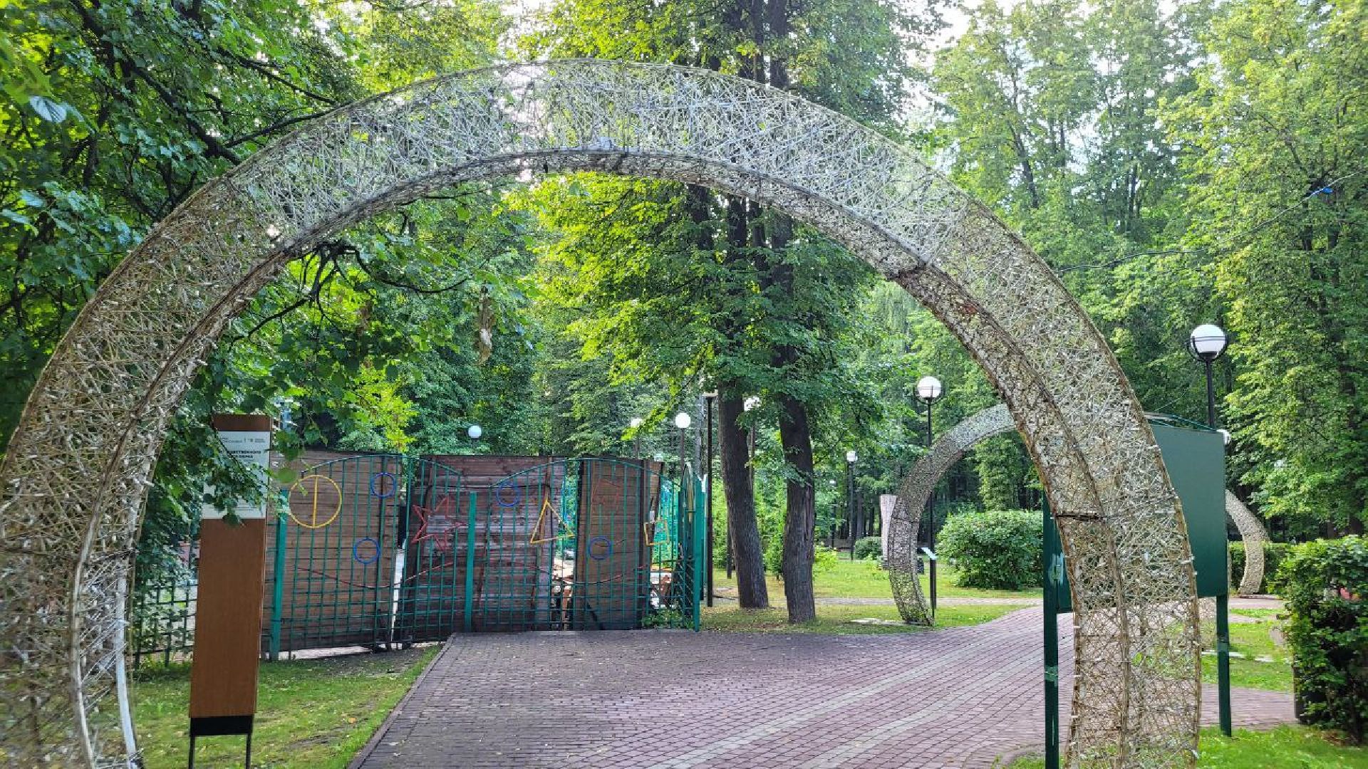 активное долголетие; центральный парк; пленэр; творчество; видное