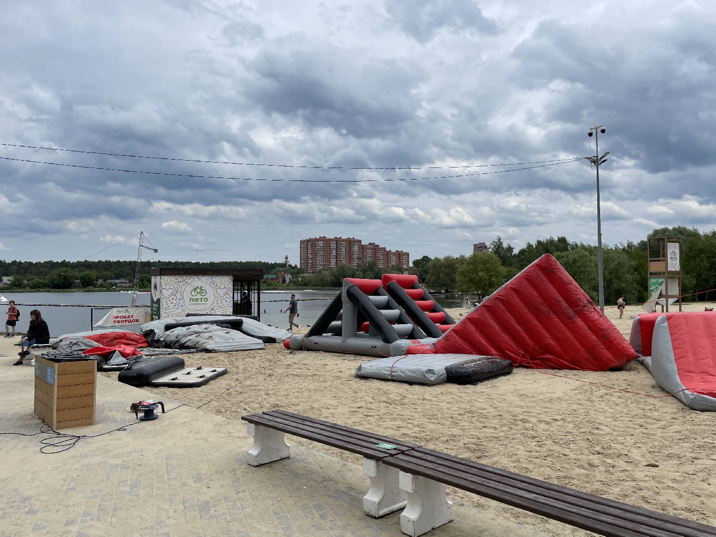 Молодежь, карьер, праздник, фестиваль