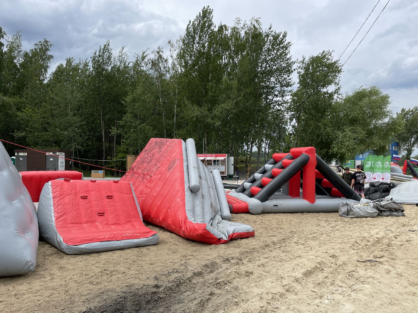 Молодежь, карьер, праздник, фестиваль