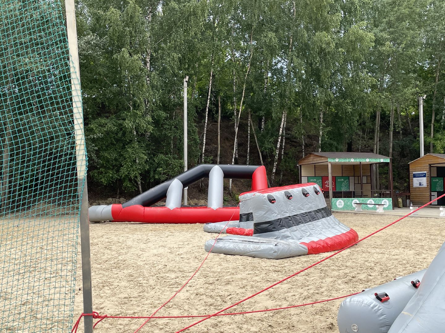 Молодежь, карьер, праздник, фестиваль