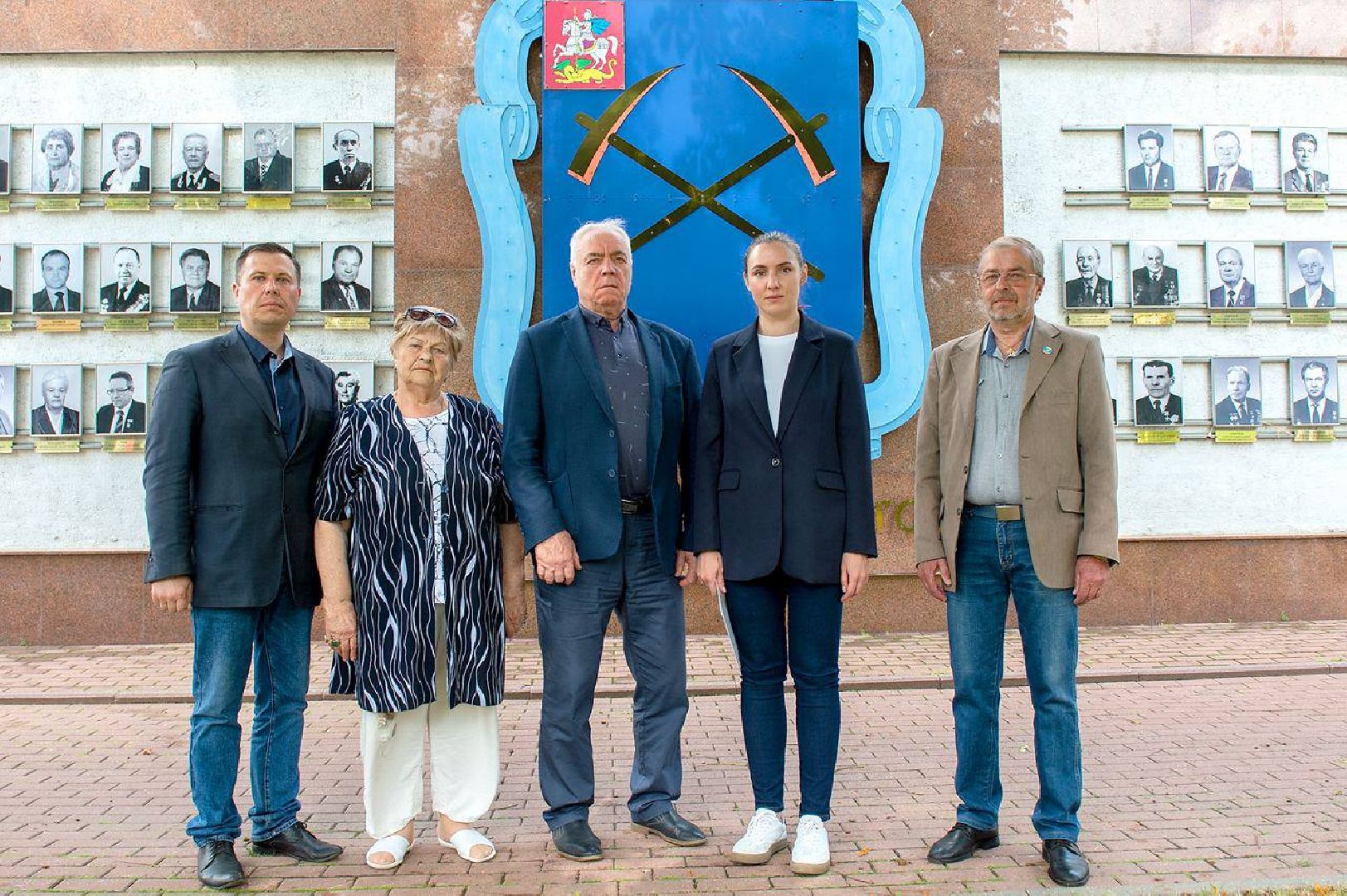 Подольск, доска почета, реконструкция, почетный гражданин