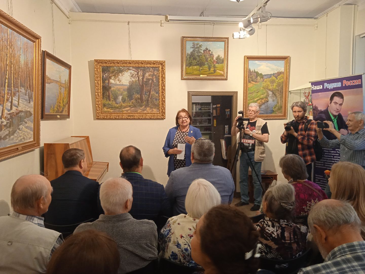 выставка, художник, Шилов, галерея, 5 Дом