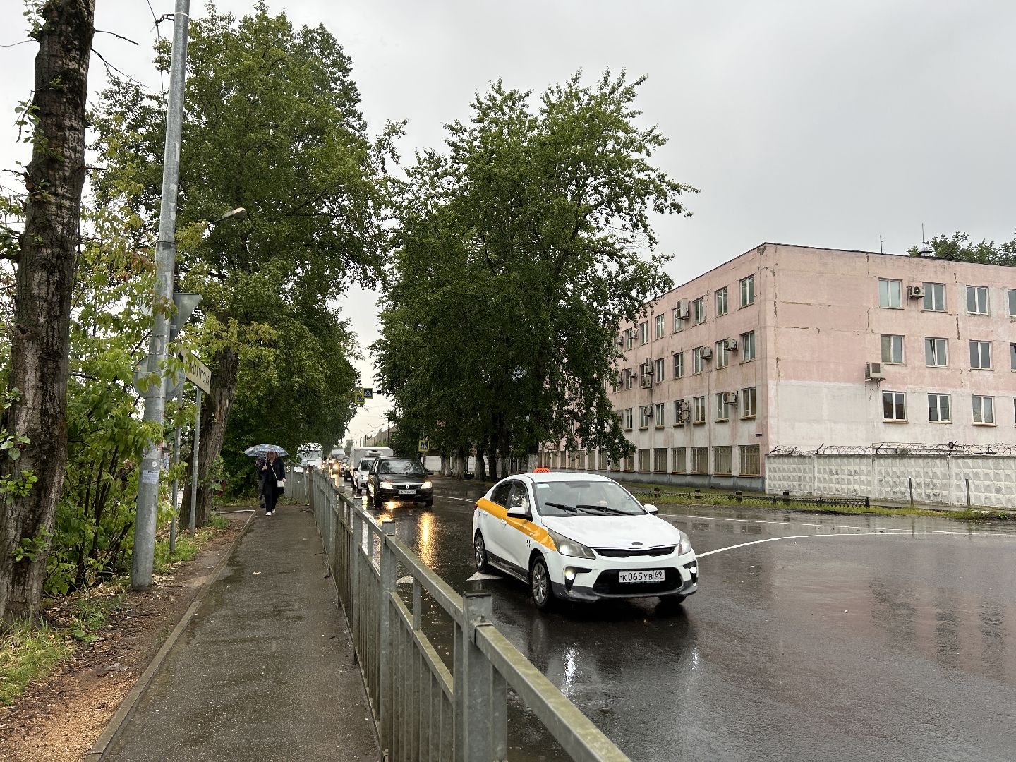 круговое движение, дороги, Щёлково