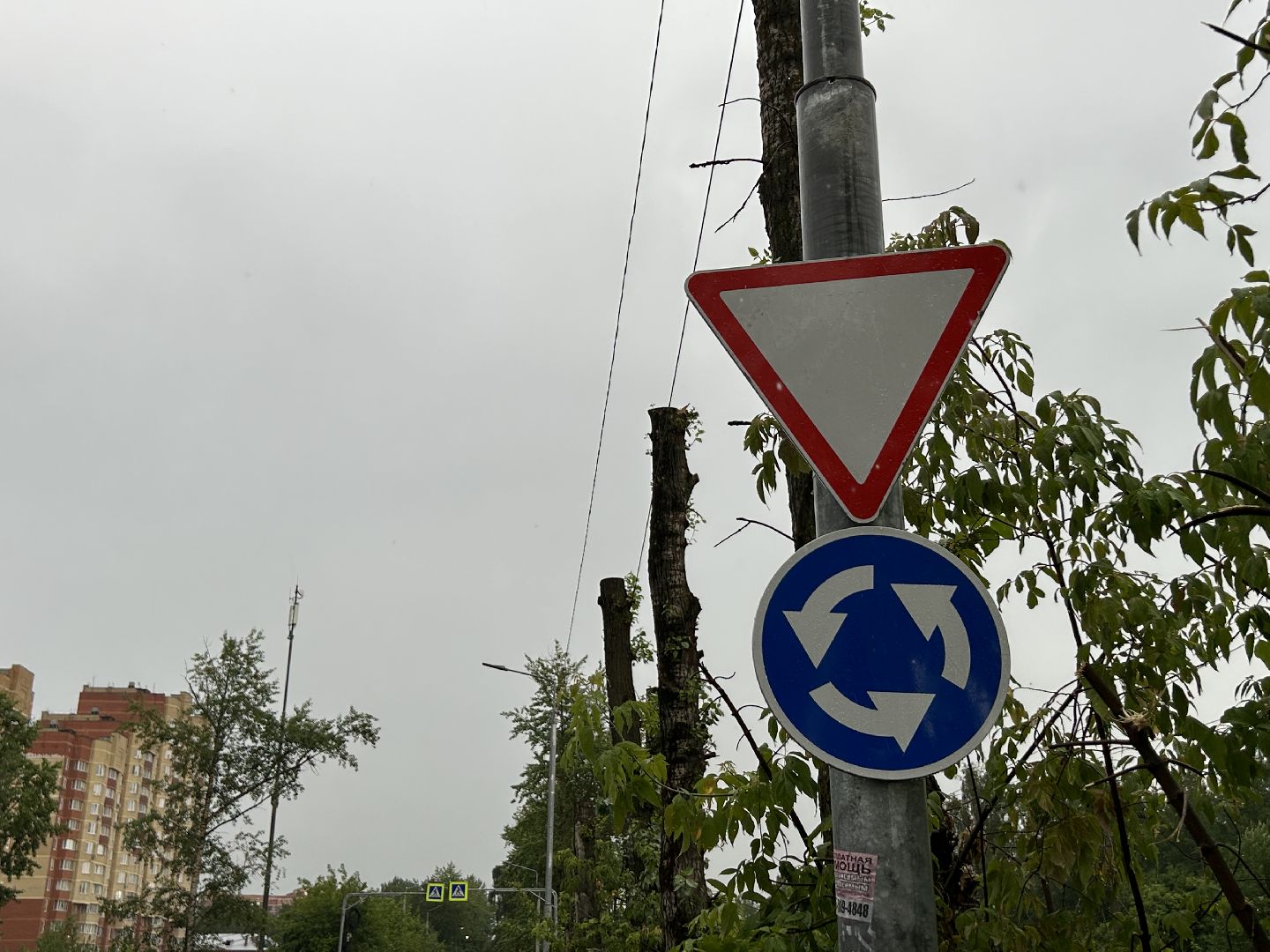 круговое движение, дороги, Щёлково