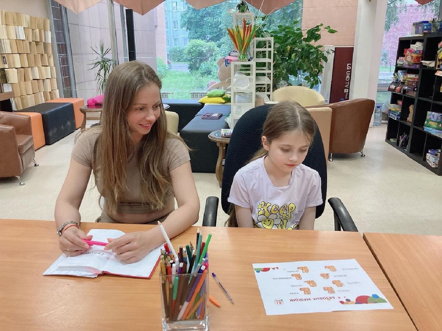 эмоции; родители; дети; видное; курс