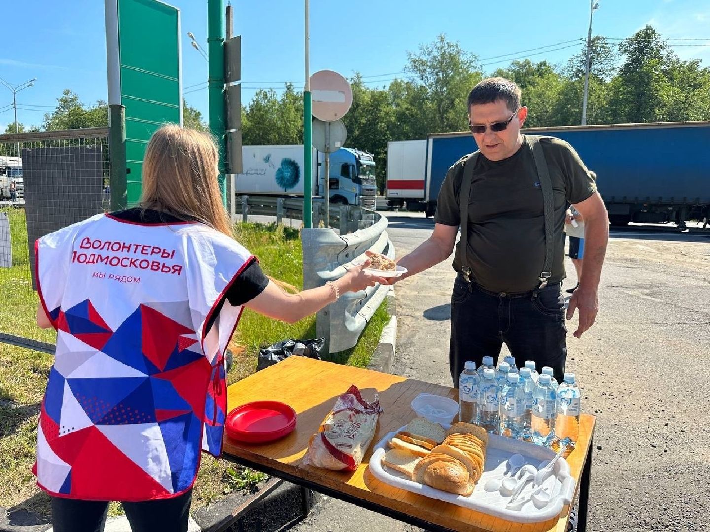 Серпухов, Подмосковье, открытие движения, трасса М-2, Симферопольское шоссе