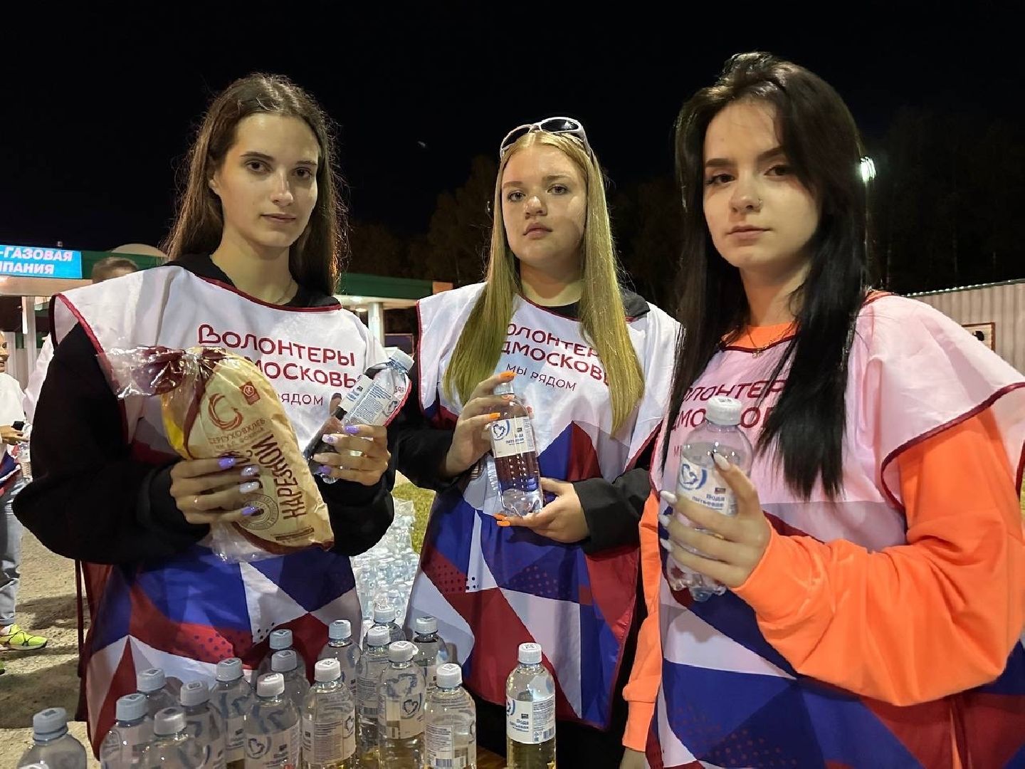 Серпухов, Подмосковье, открытие движения, трасса М-2, Симферопольское шоссе