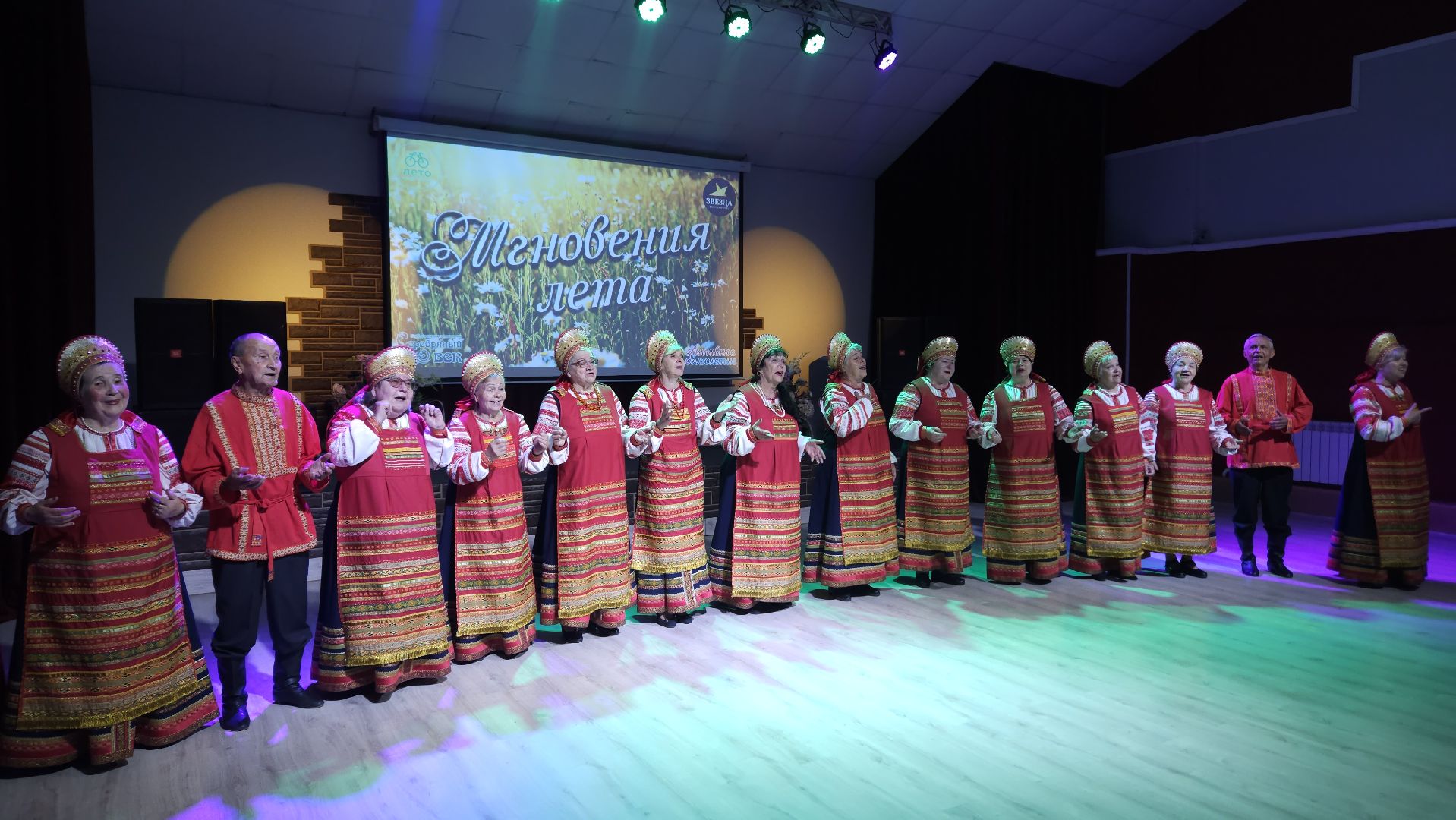 Наро-Фоминск, культура Подмосковья, лето в Подмосковье, лето, ЦДК Звезда