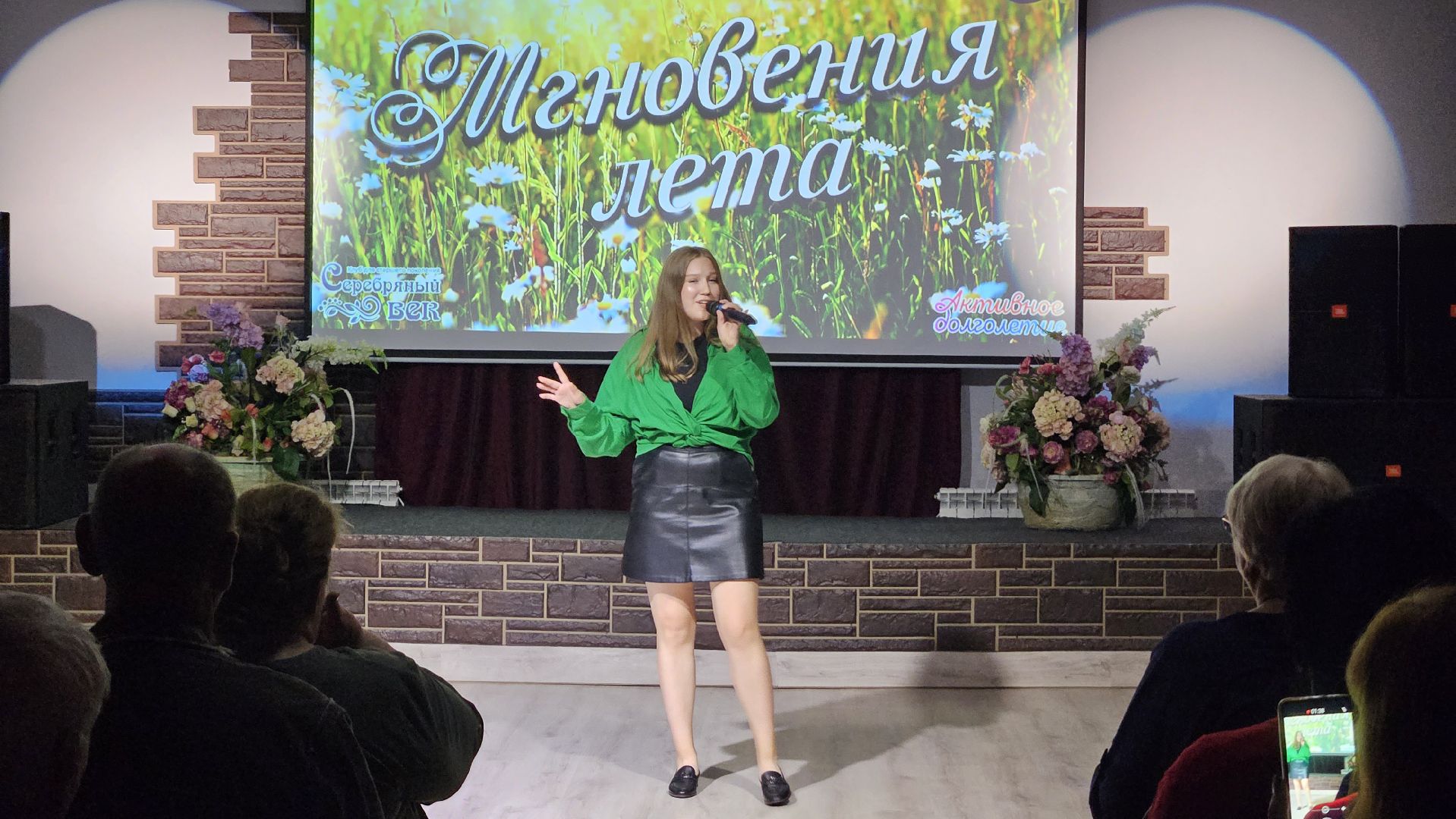 Наро-Фоминск, культура Подмосковья, лето в Подмосковье, лето, ЦДК Звезда