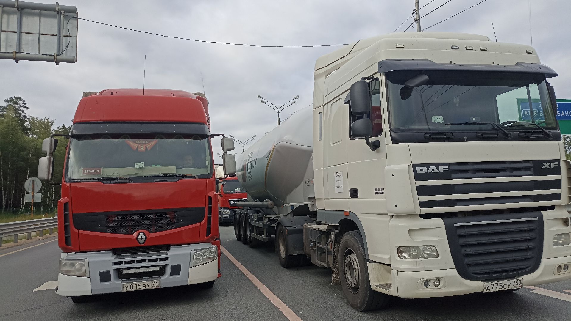 Серпухов, Подмосковье, пробка, трасса М-2, Симферопольское шоссе