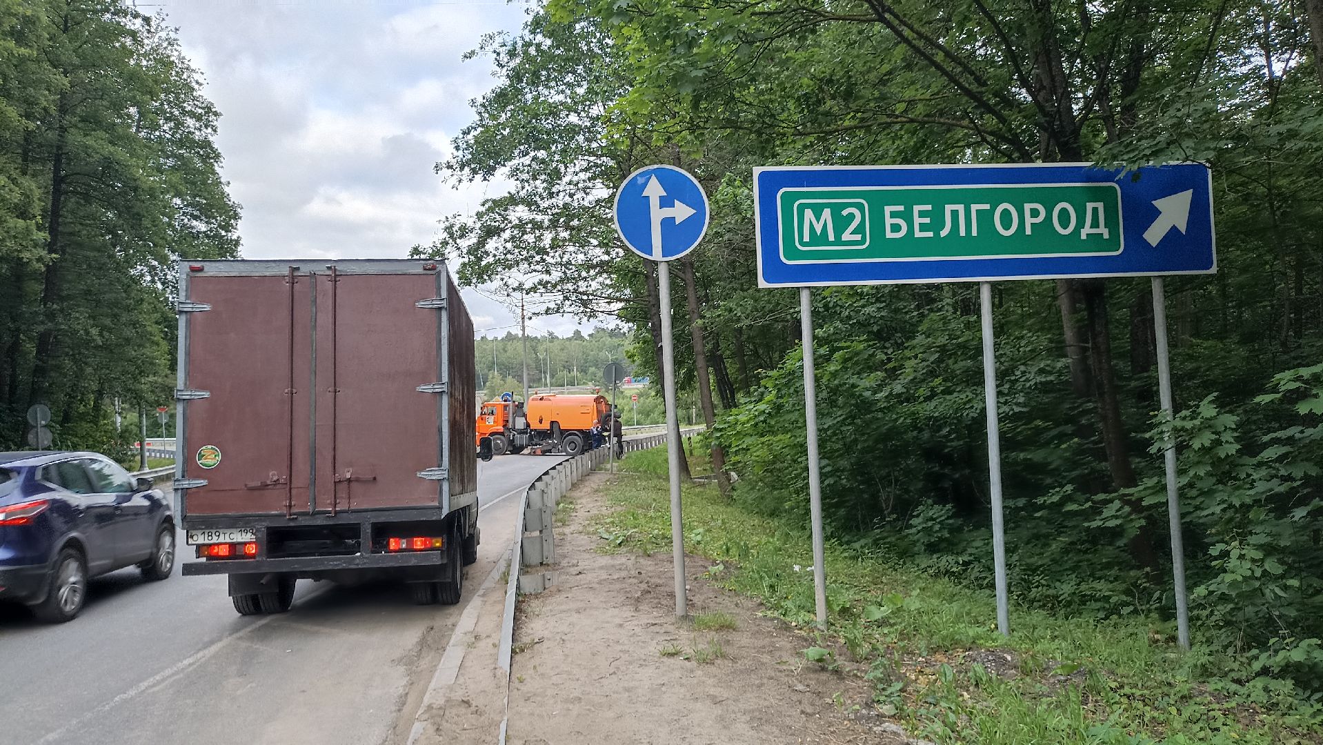 Серпухов, Подмосковье, пробка, трасса М-2, Симферопольское шоссе