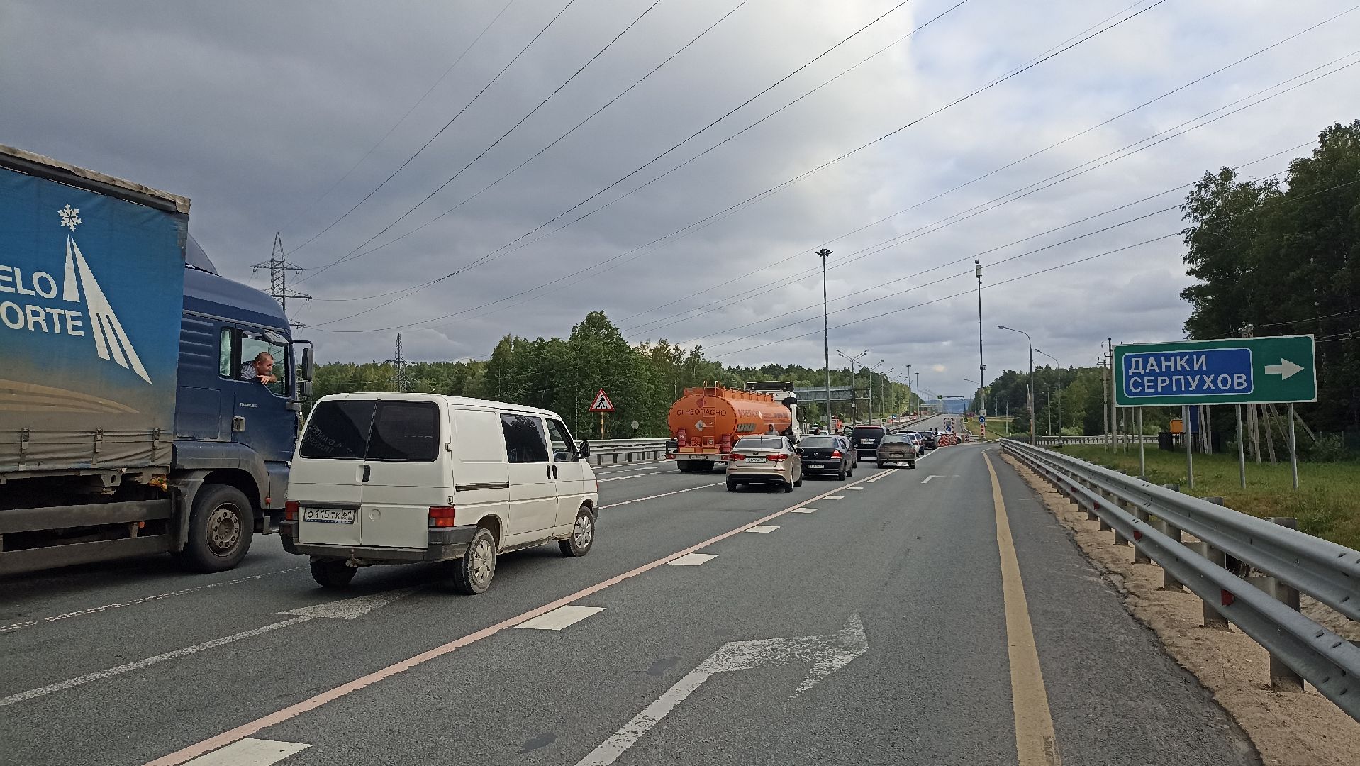 Серпухов, Подмосковье, пробка, трасса М-2, Симферопольское шоссе