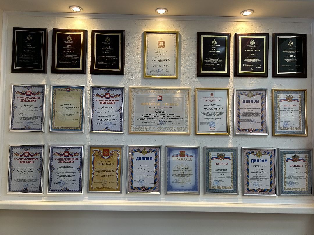 единая дежурно-диспетчерская служба, система 112, ЕДДС, Фрязино