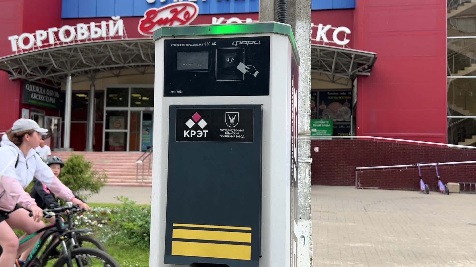 /mediabank_mount//13522/0e4b7b86b963f2a724722c3c0a9a59cf.jpg