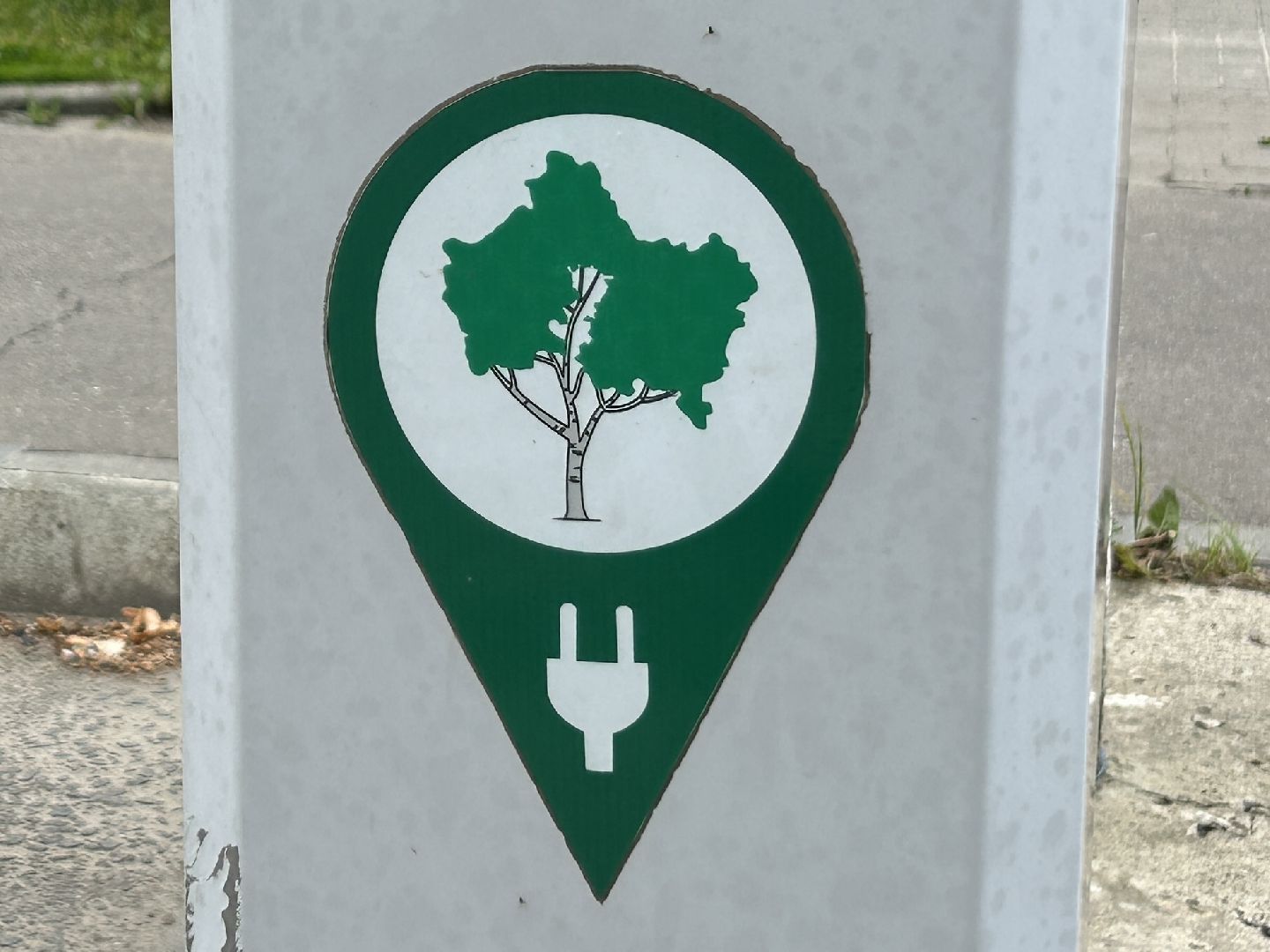 электроавтомобили, зарядные станции, Фрязино