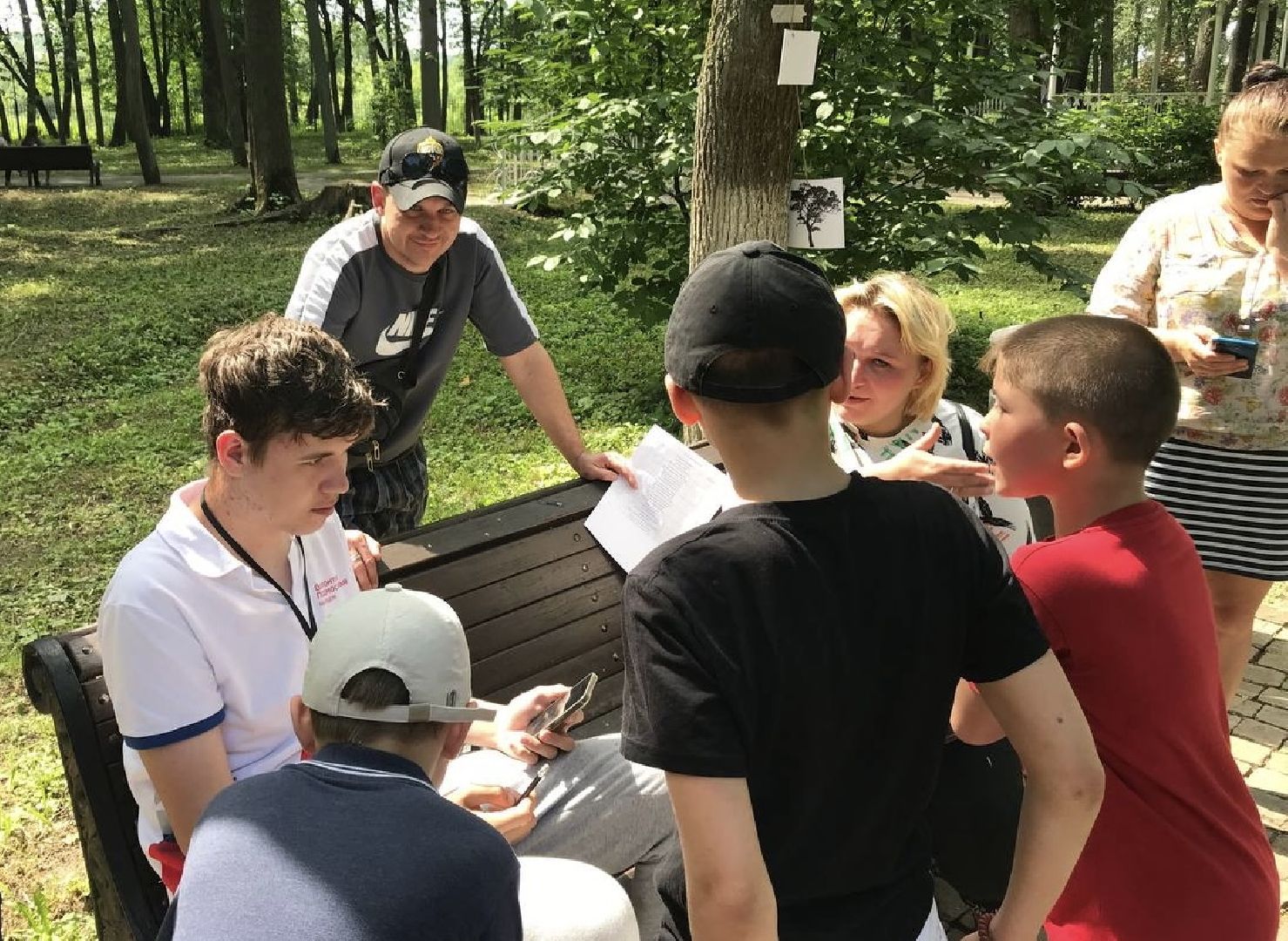 Наро-Фоминск, Центральный парк, квест, бумага, молодёжный комплексный центр, волонтёры Подмосковья