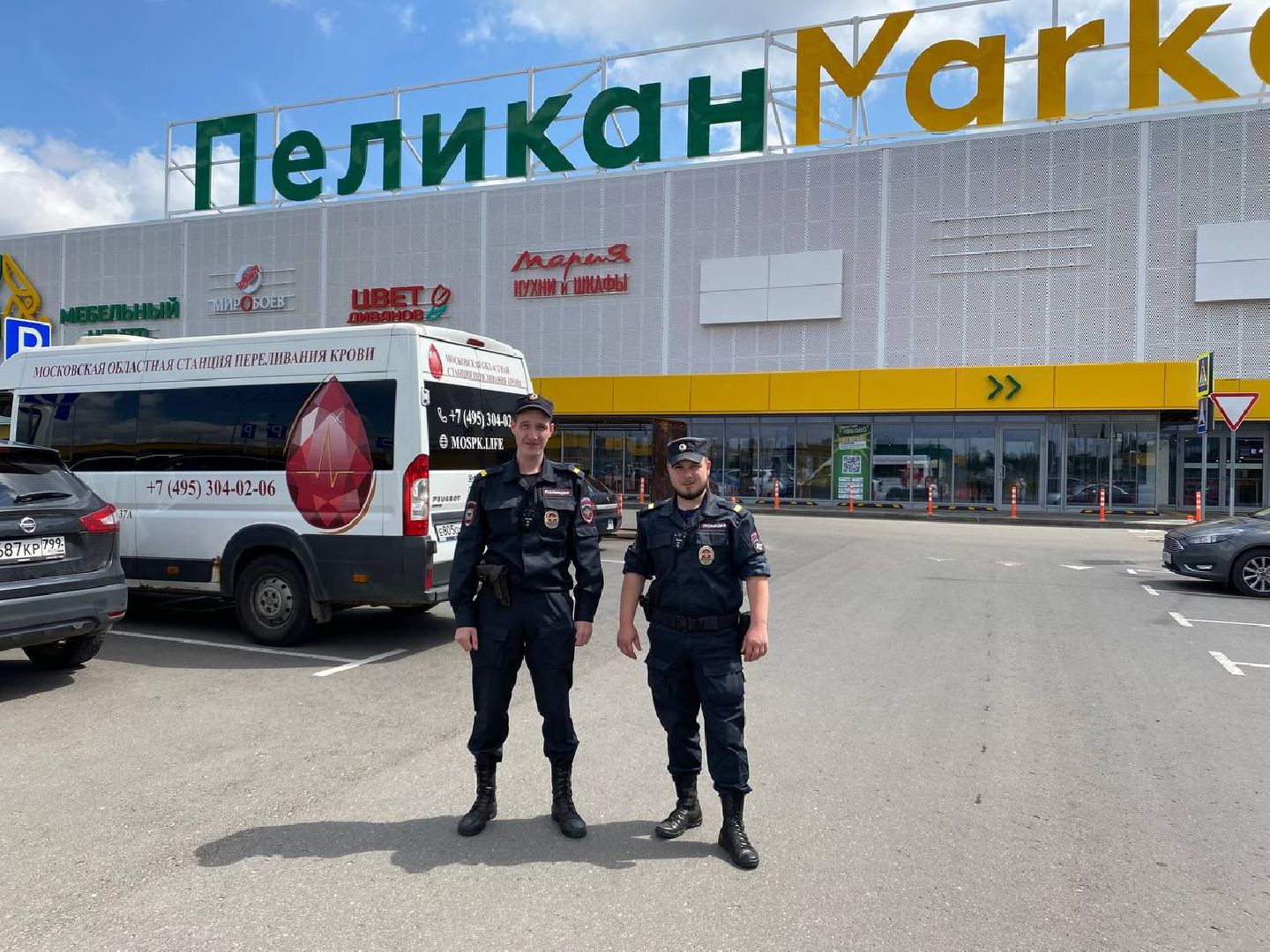 Пушкино, Донор, благотворительность, Пушкинский округ,