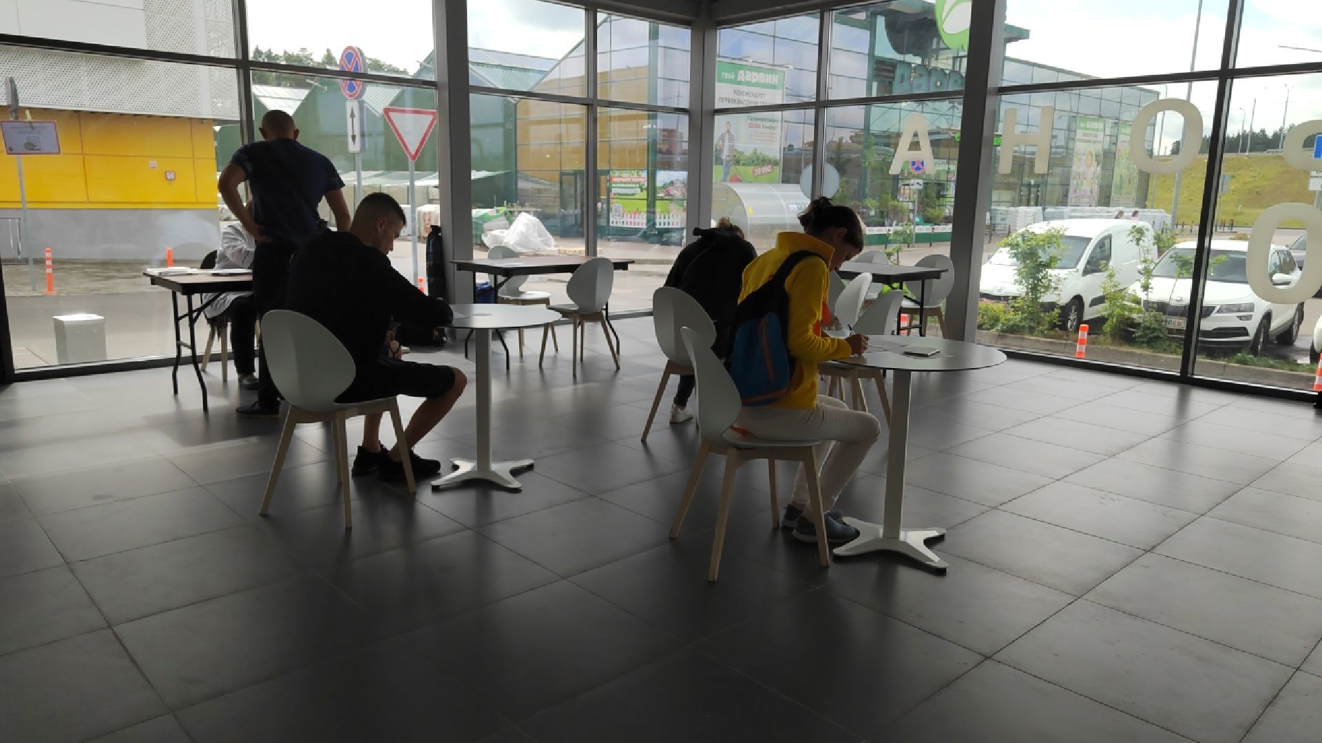 Пушкино, Донор, благотворительность, Пушкинский округ,