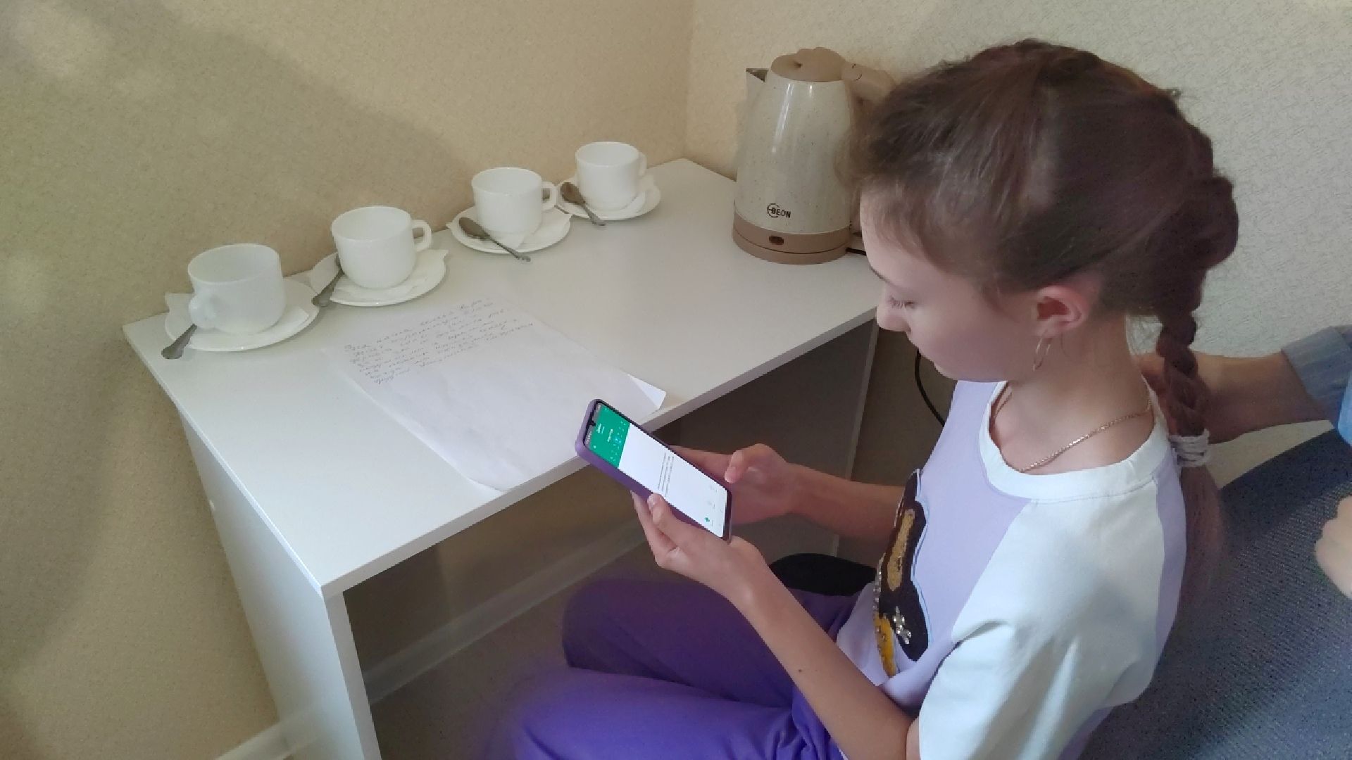 Пушкино, СВО, помощь, волонтеры, Пушкинский округ, Лесной