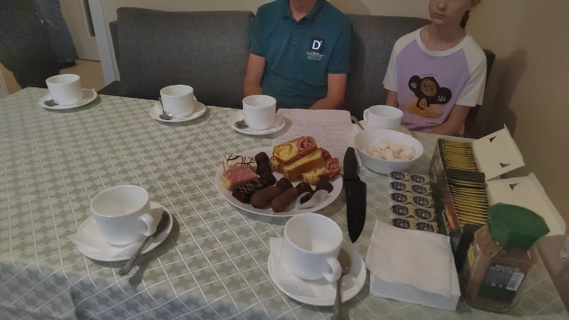 Пушкино, СВО, помощь, волонтеры, Пушкинский округ, Лесной