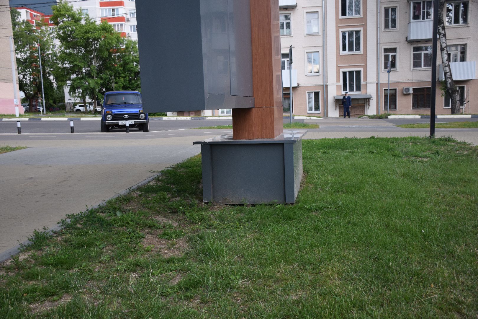 Павловский Посад, городской округ Павловский Посад, благоустройство, трава, покос, люди, город