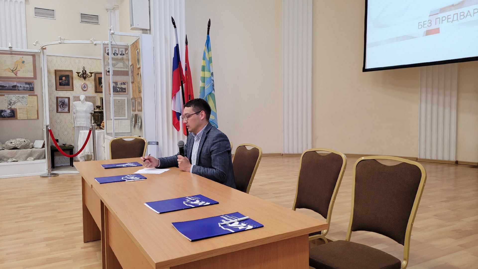 встреча; медицина; рекомендации; видное; сезон