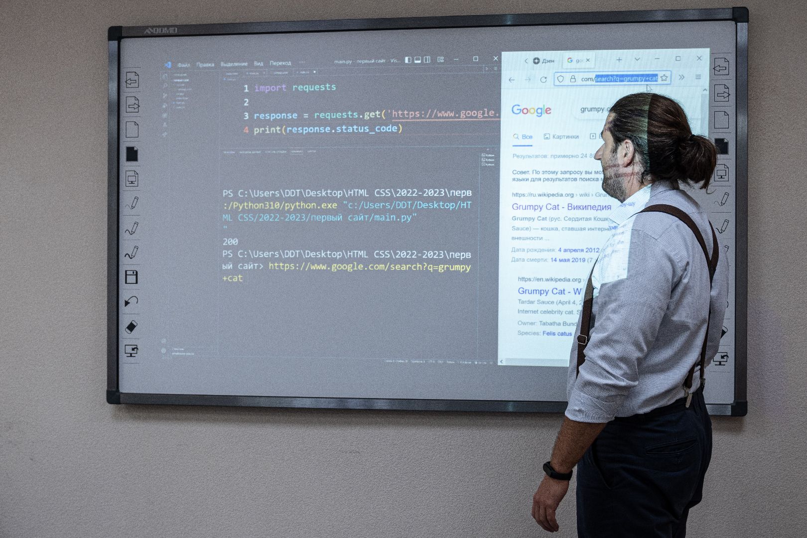 Можайск, Можайский городской округ, Подмосковье, образование, конкурс, Сердце отдаю детям, победитель, дети