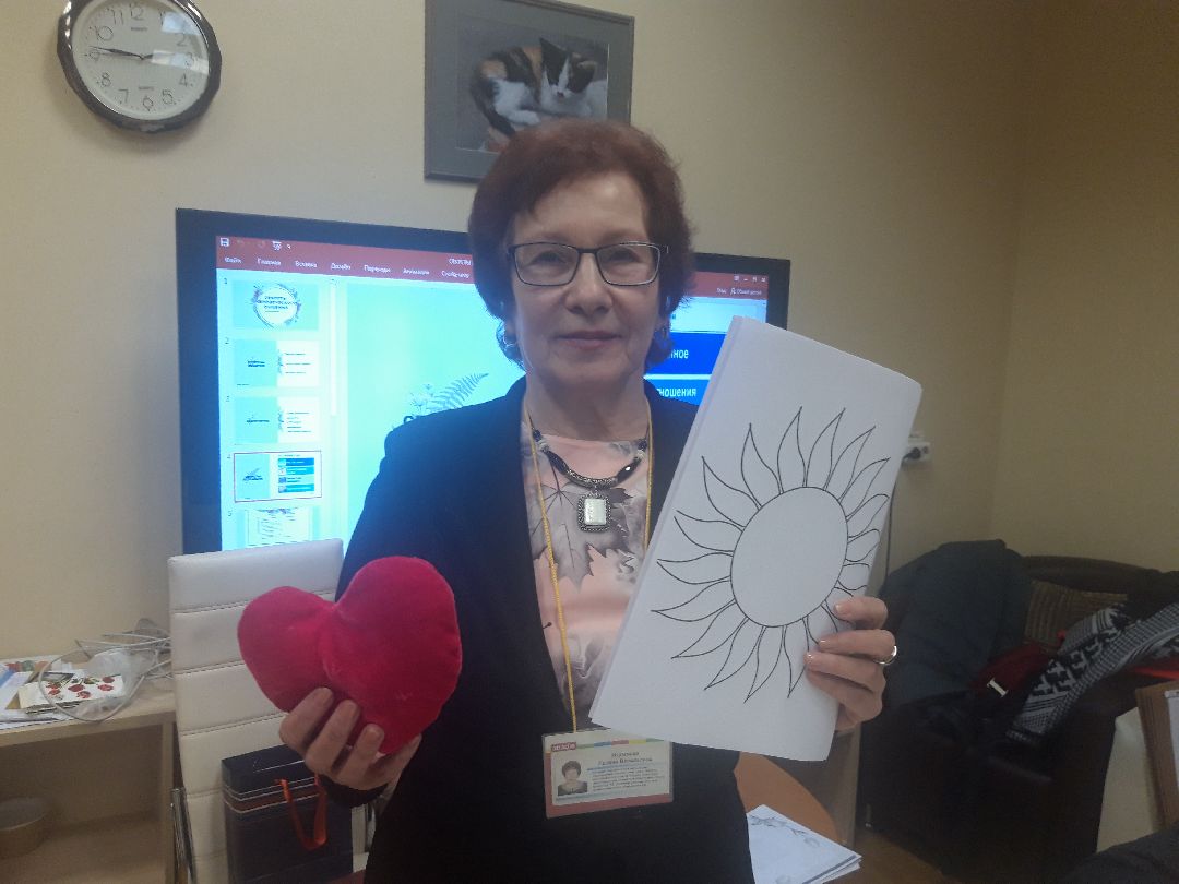 помощь людям, Доброе дело, искусство,