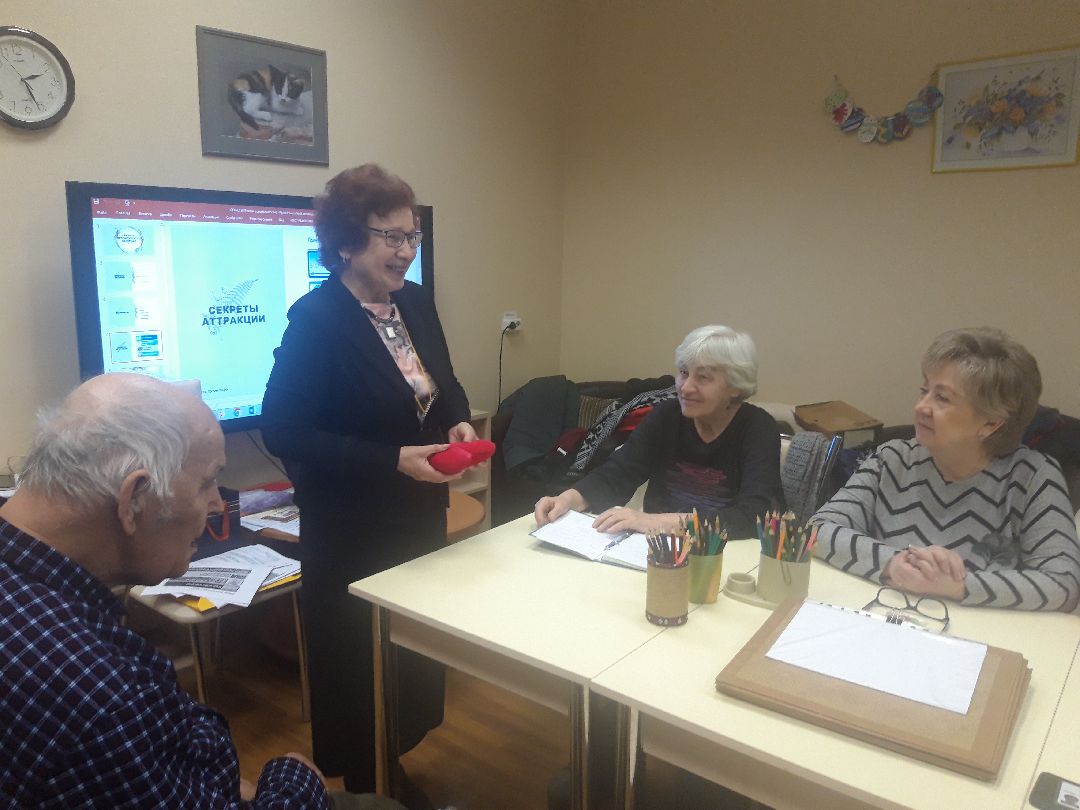 помощь людям, Доброе дело, искусство,