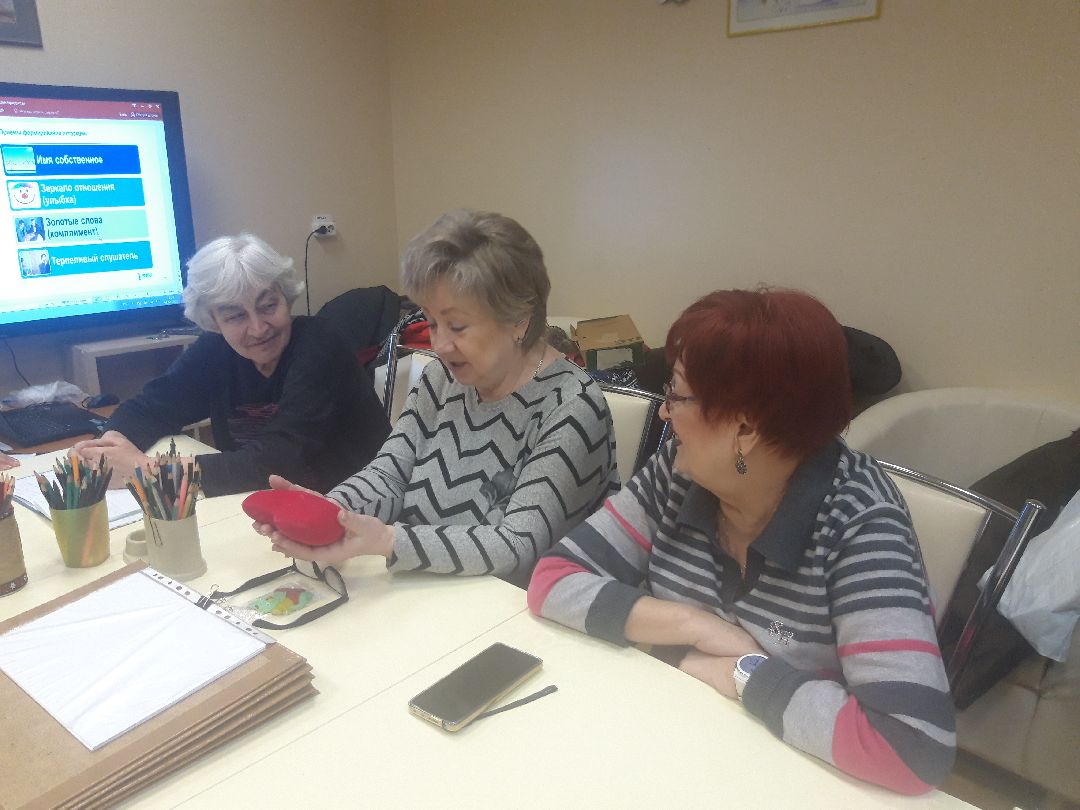 помощь людям, Доброе дело, искусство,