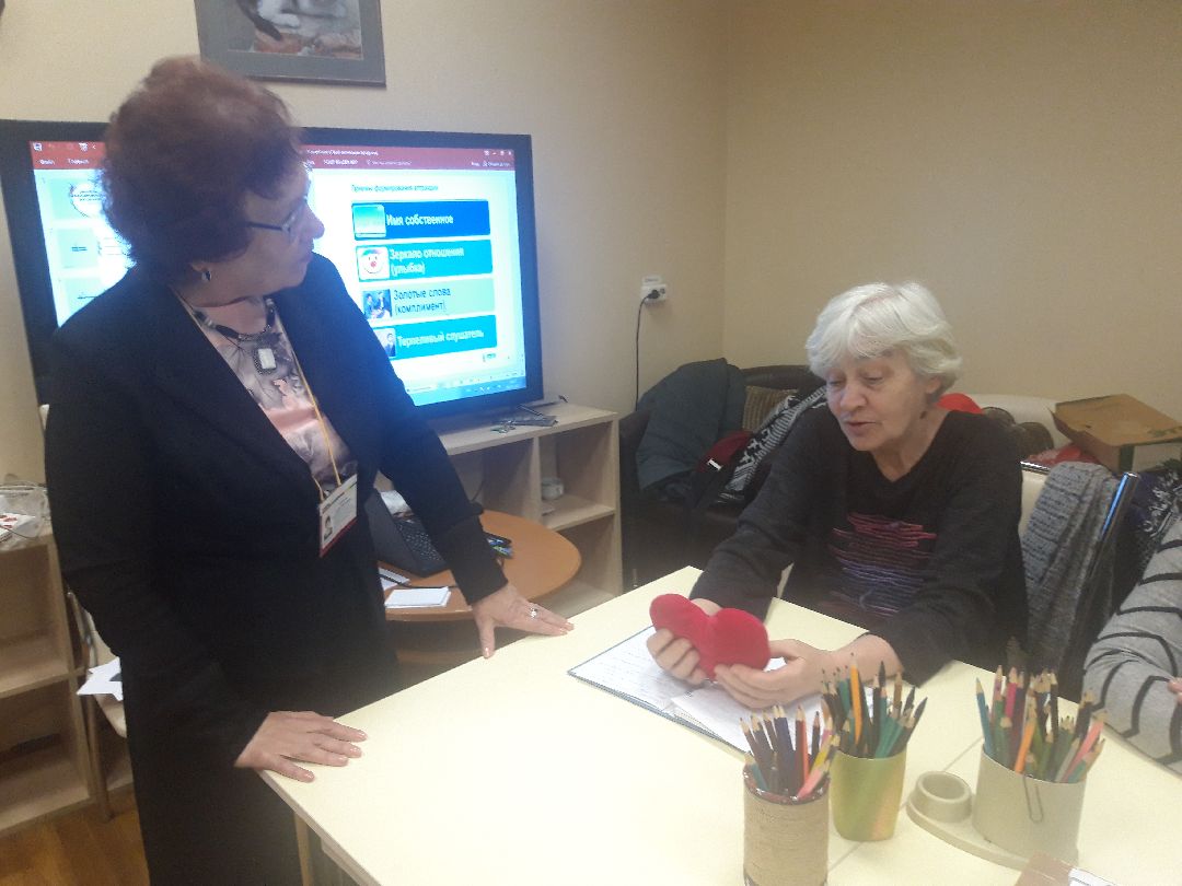 помощь людям, Доброе дело, искусство,