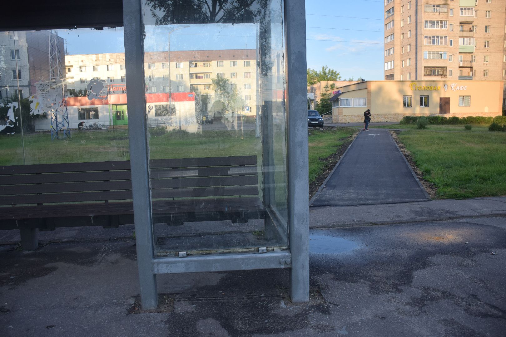 Электрогорск, городской округ Павловский Посад, благоустройство, тротуар, асфальт, дорога, люди