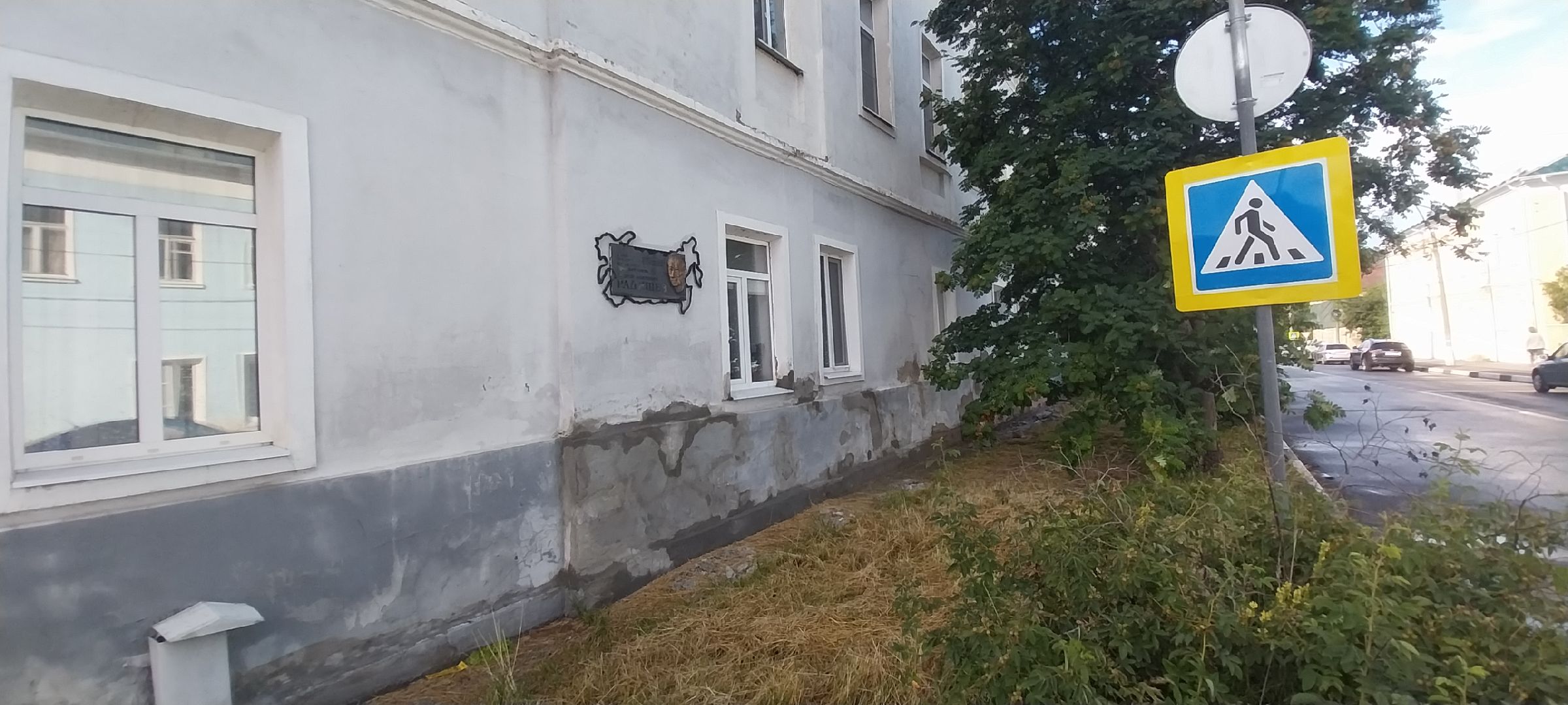 Коломна, фасад, ремонт