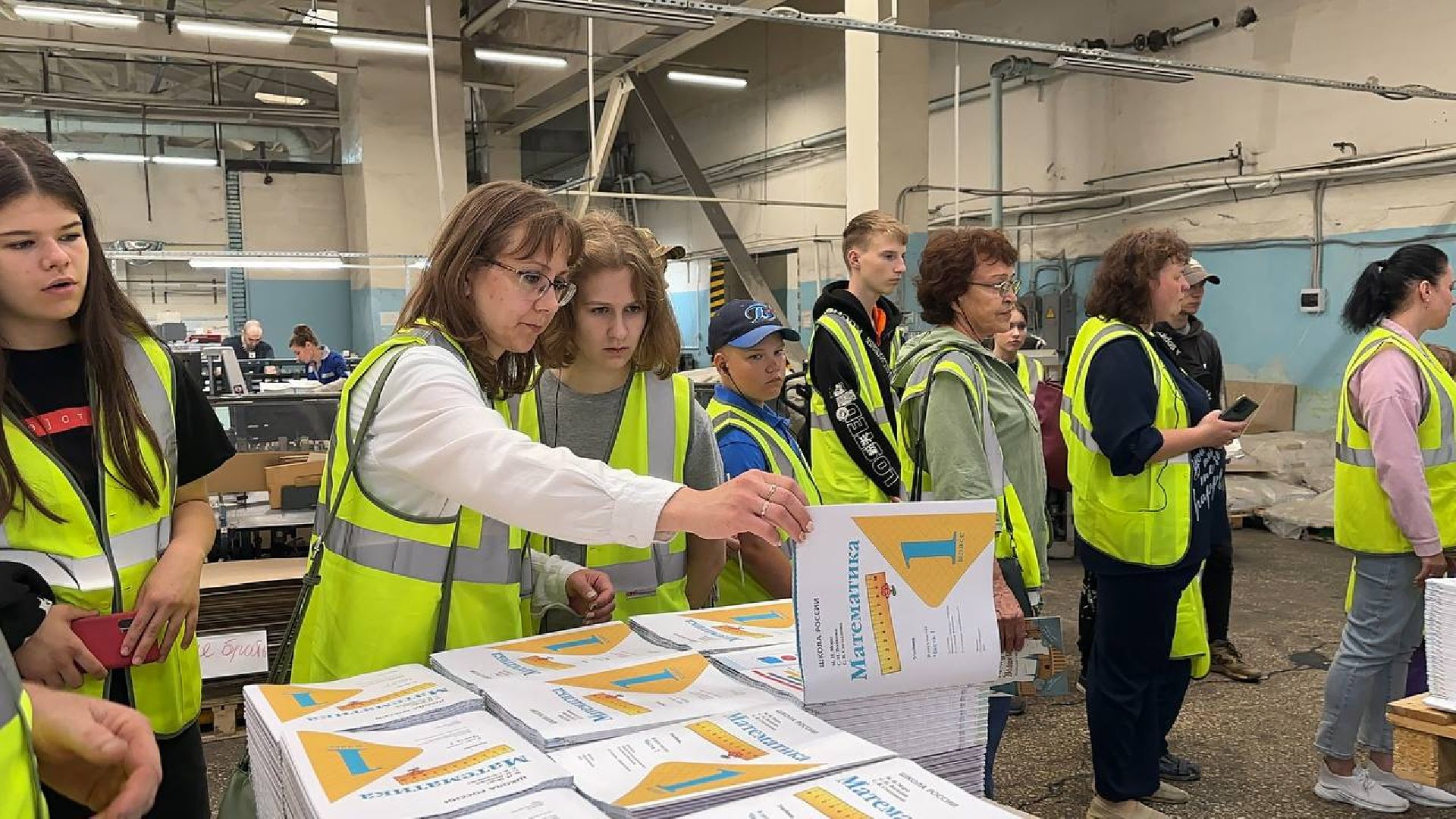 Можайск, Можайский городской округ, Подмосковье, предприятие, печатная продукция, полиграфкомбинат, день открытых дверей, люди, экскурсия