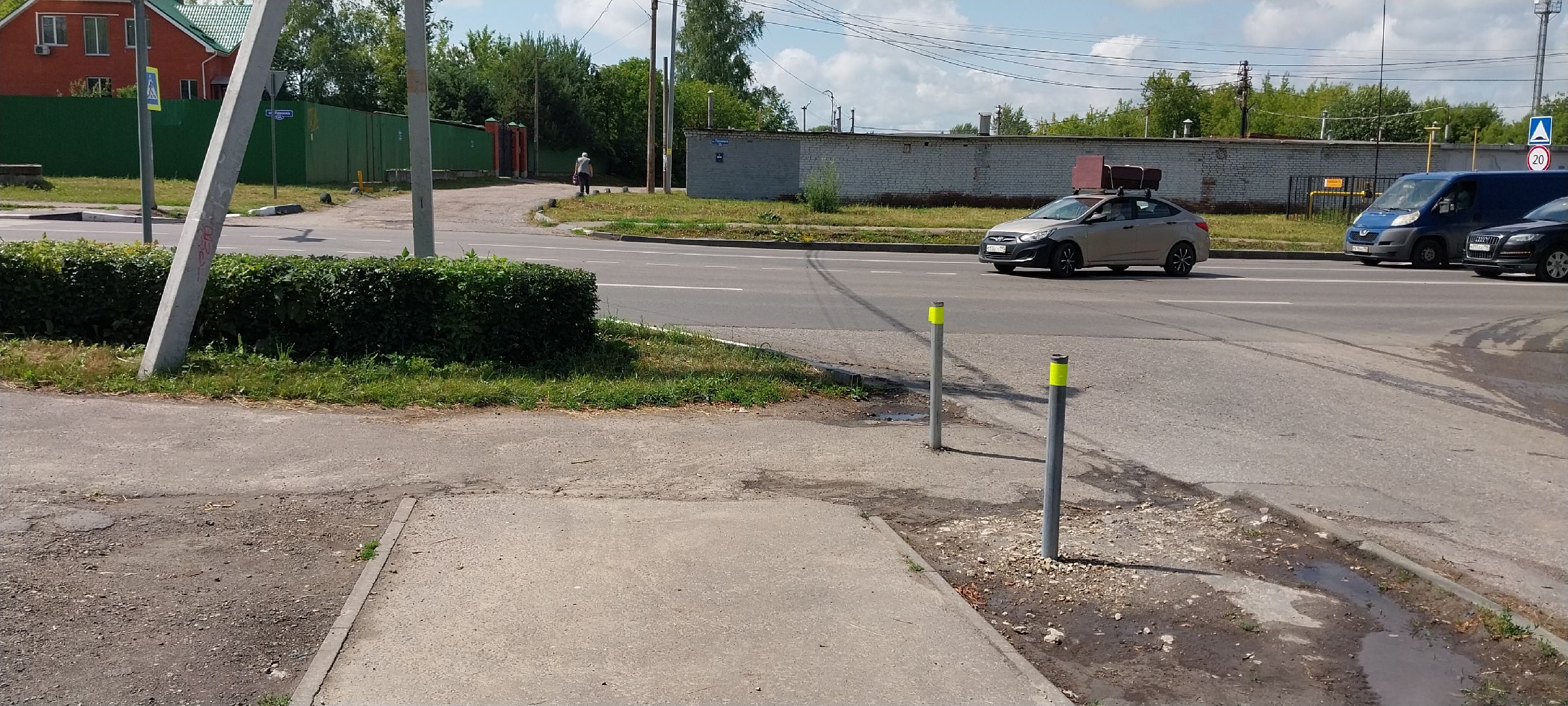 Коломна, дороги, ограждения