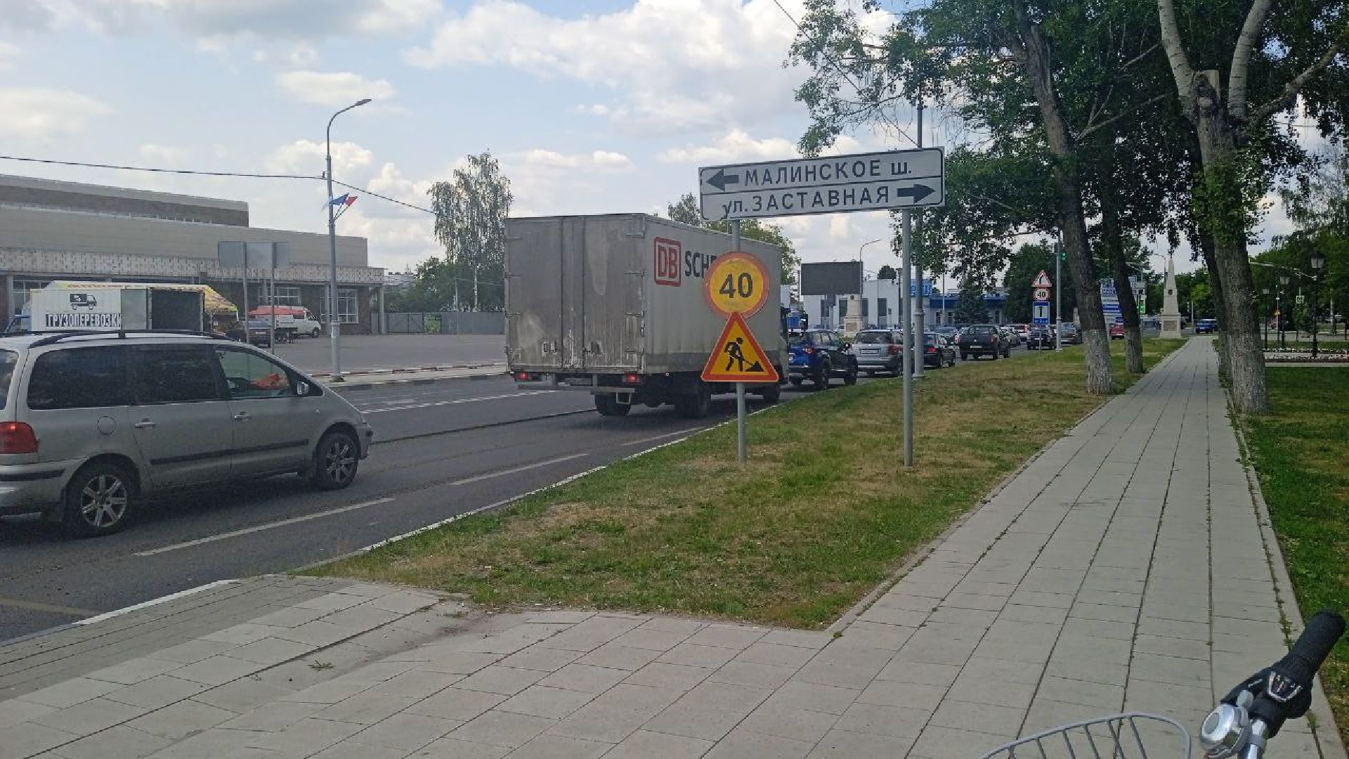 Коломна, дороги, асфальт