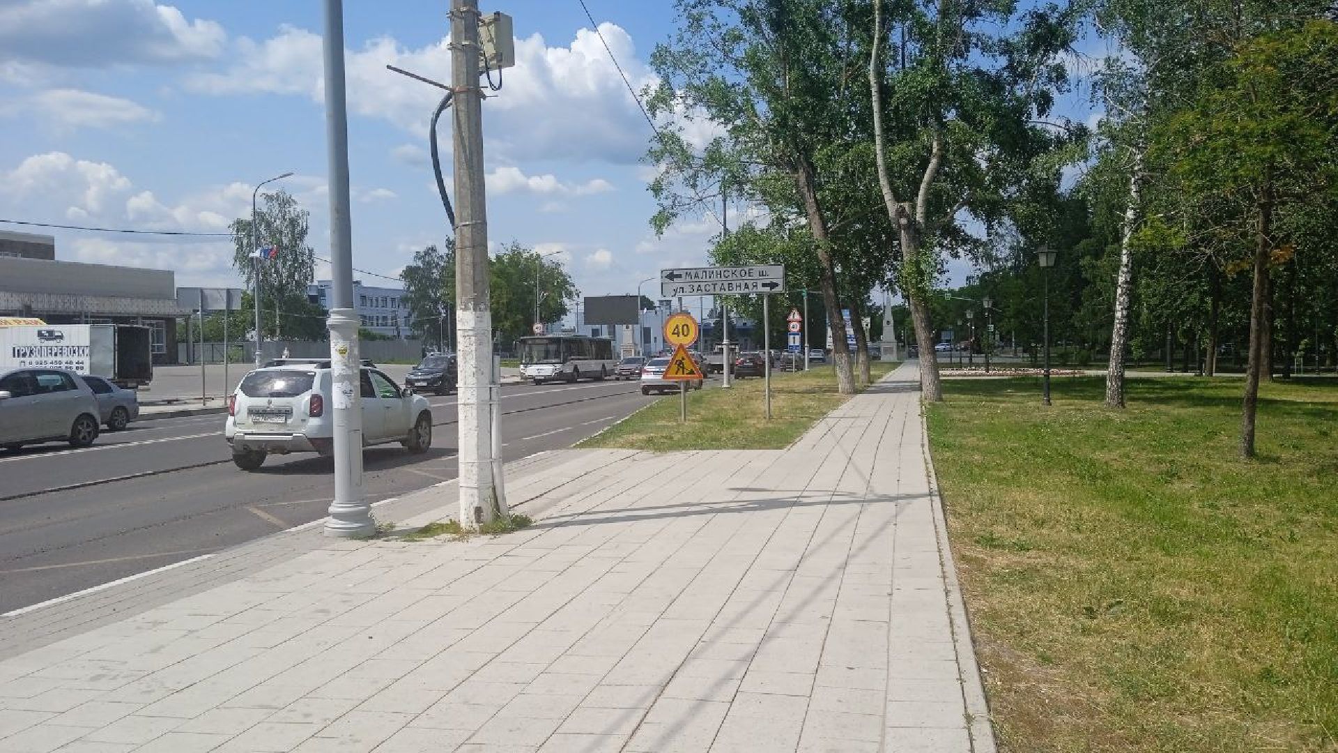 Коломна, дороги, асфальт
