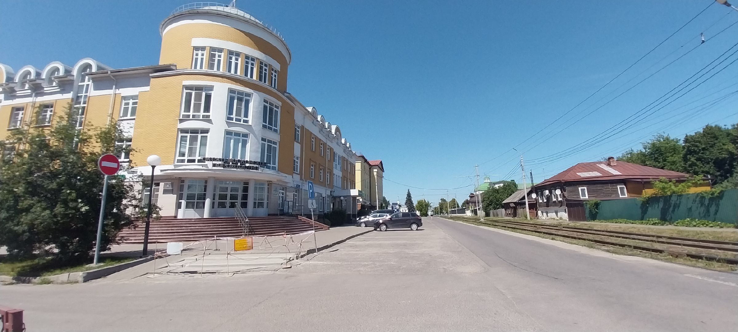 Коломна, ремонт тротуара, ступеньки