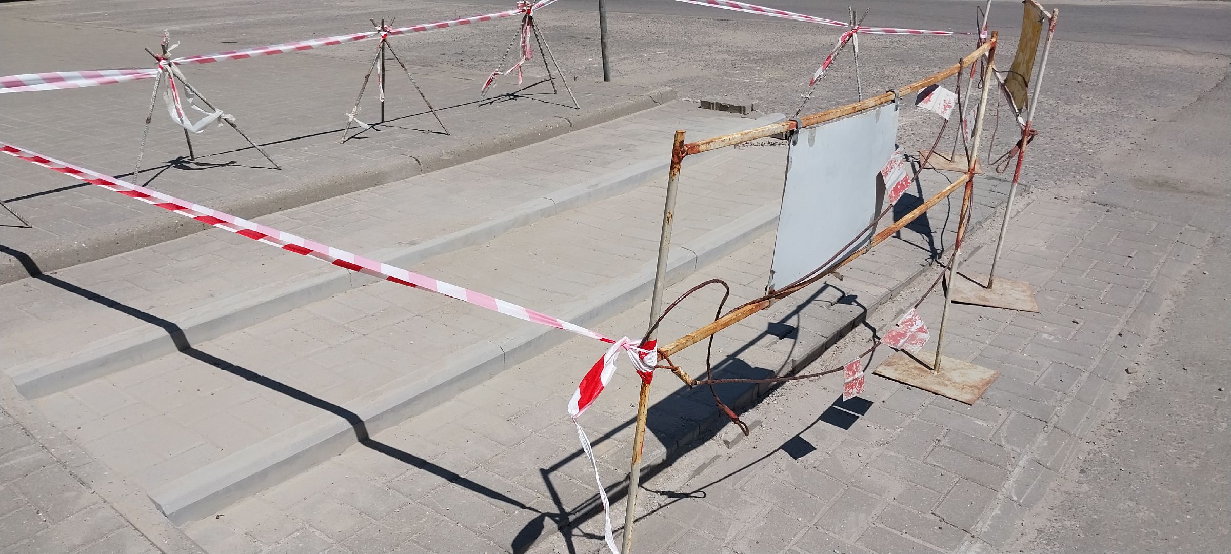 Коломна, ремонт тротуара, ступеньки