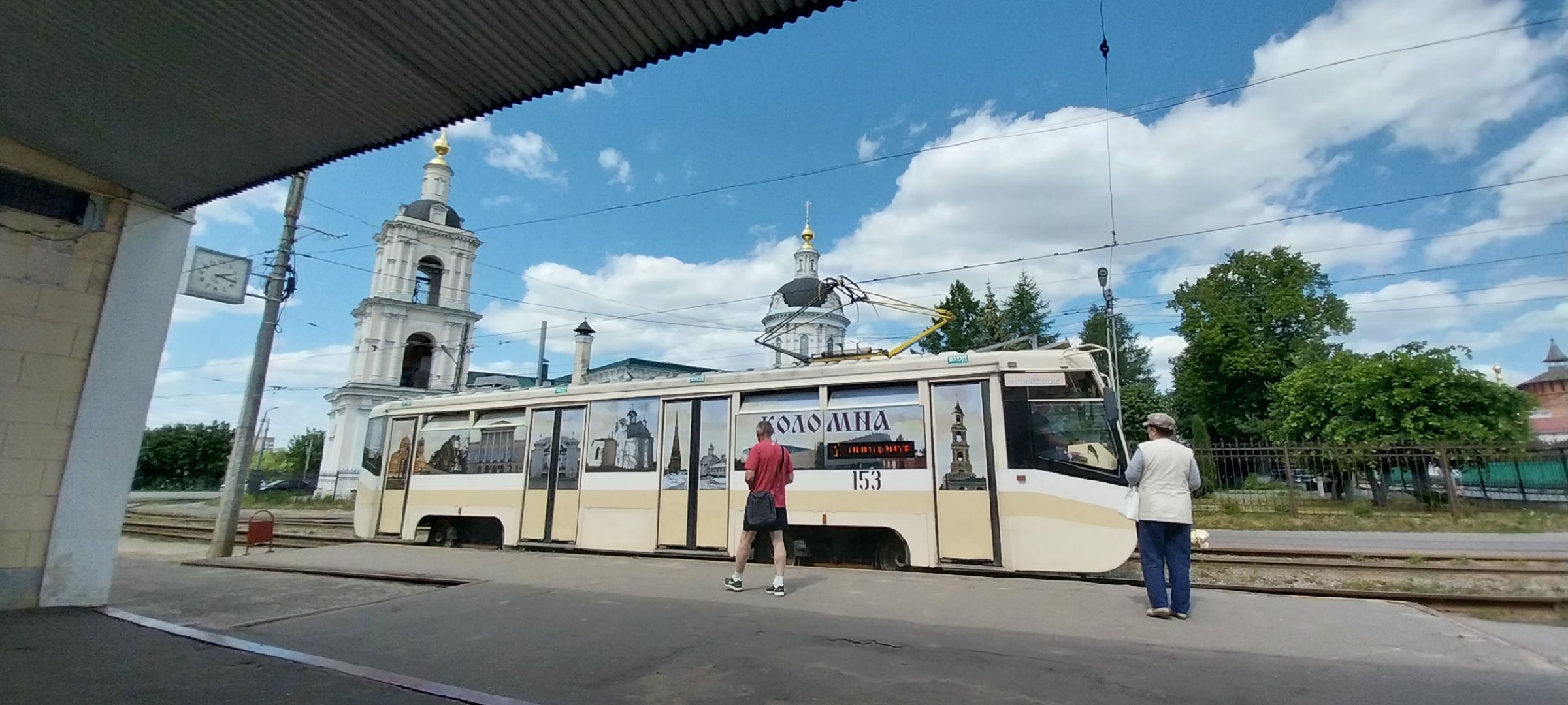Коломна, транспорт, трамвай