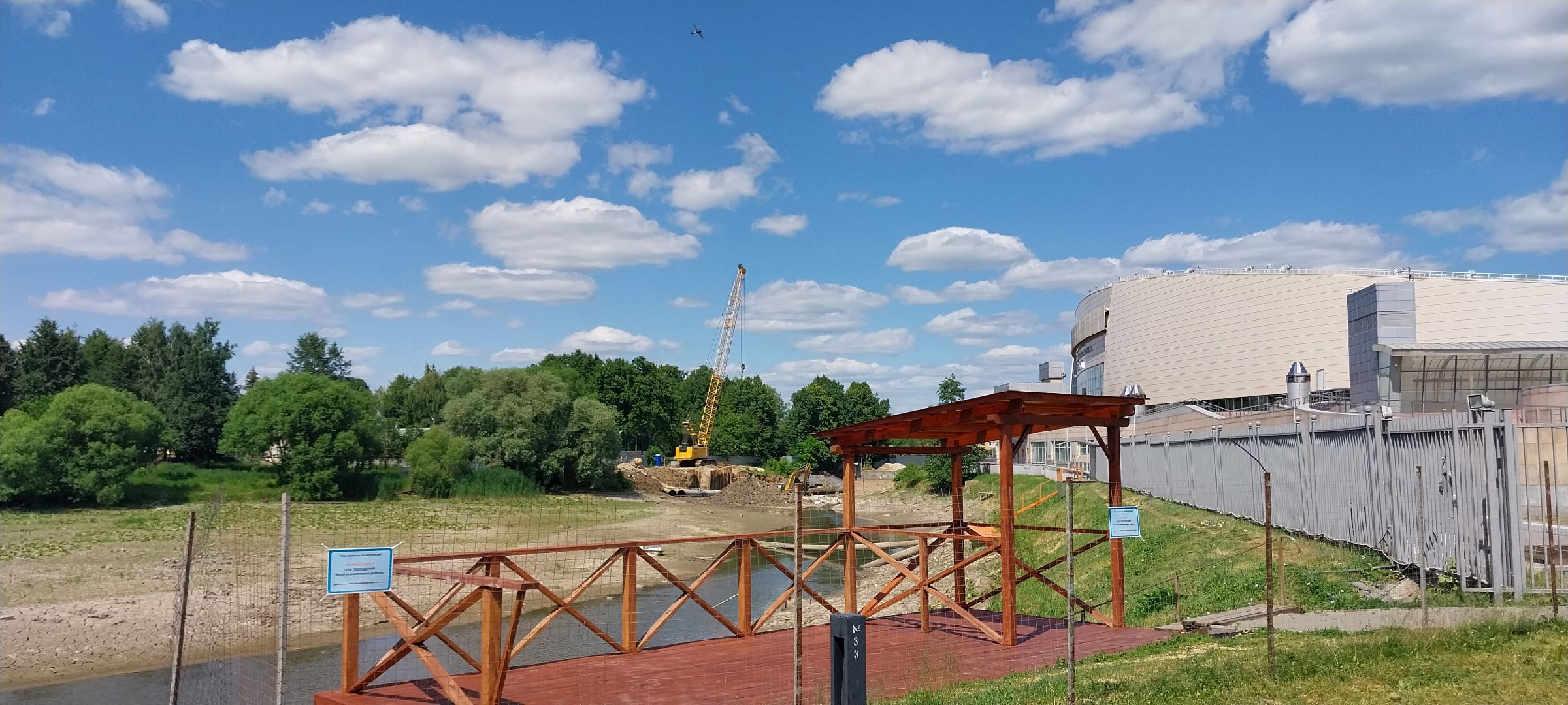 Коломна, ремонт, смотровой причал