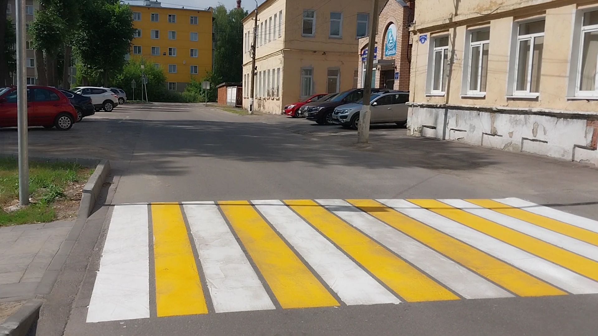 Коломна, пешеходный переход, разметка