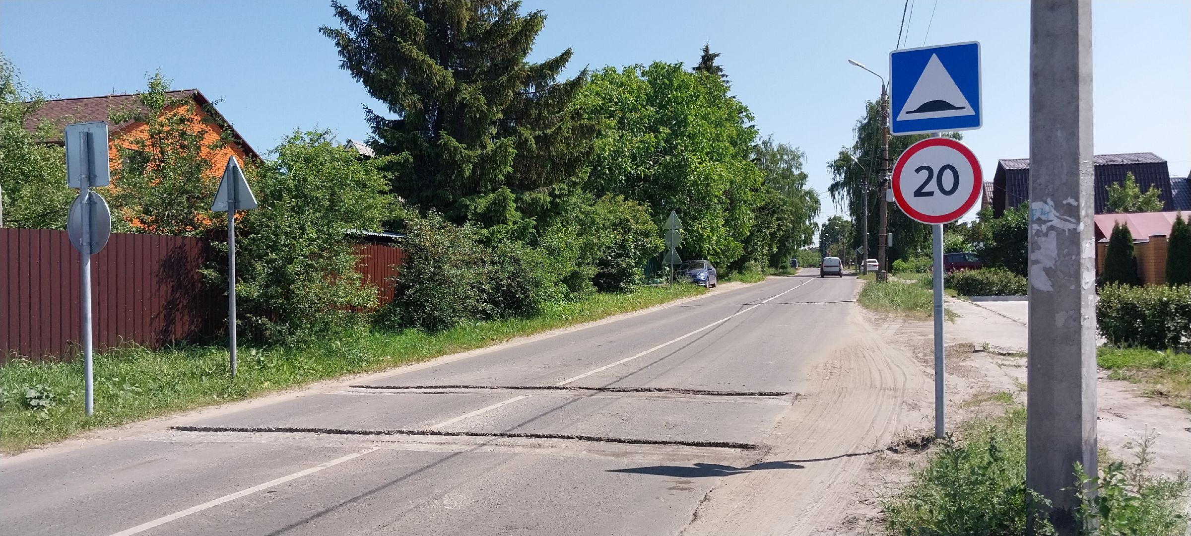 Коломна, лежачие полицейские, дороги