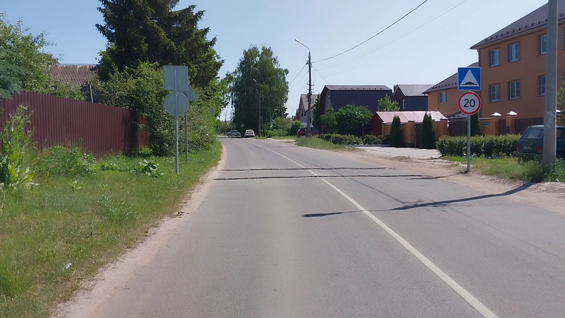 Коломна, лежачие полицейские, дороги