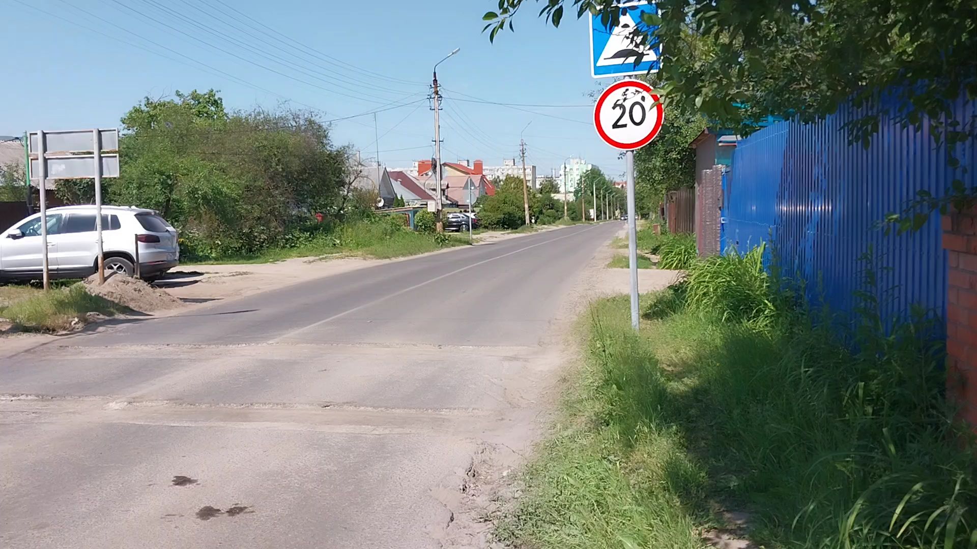 Коломна, лежачие полицейские, дороги