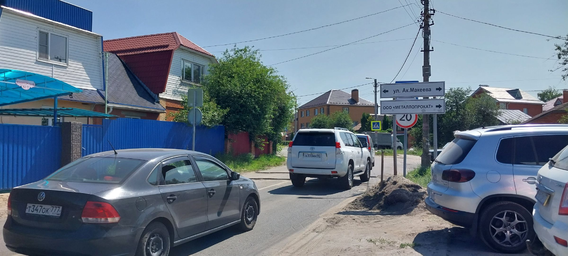 Коломна, лежачие полицейские, дороги