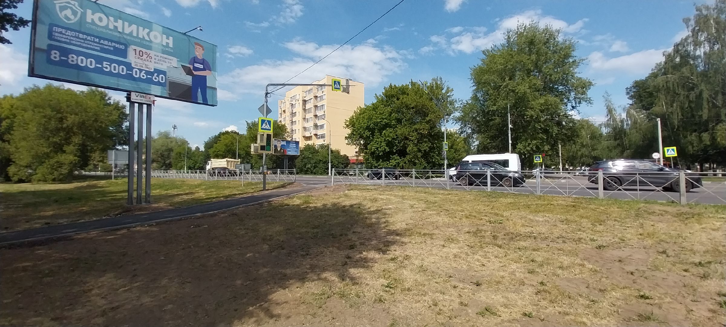 Коломна, пешеходный переход, светофор