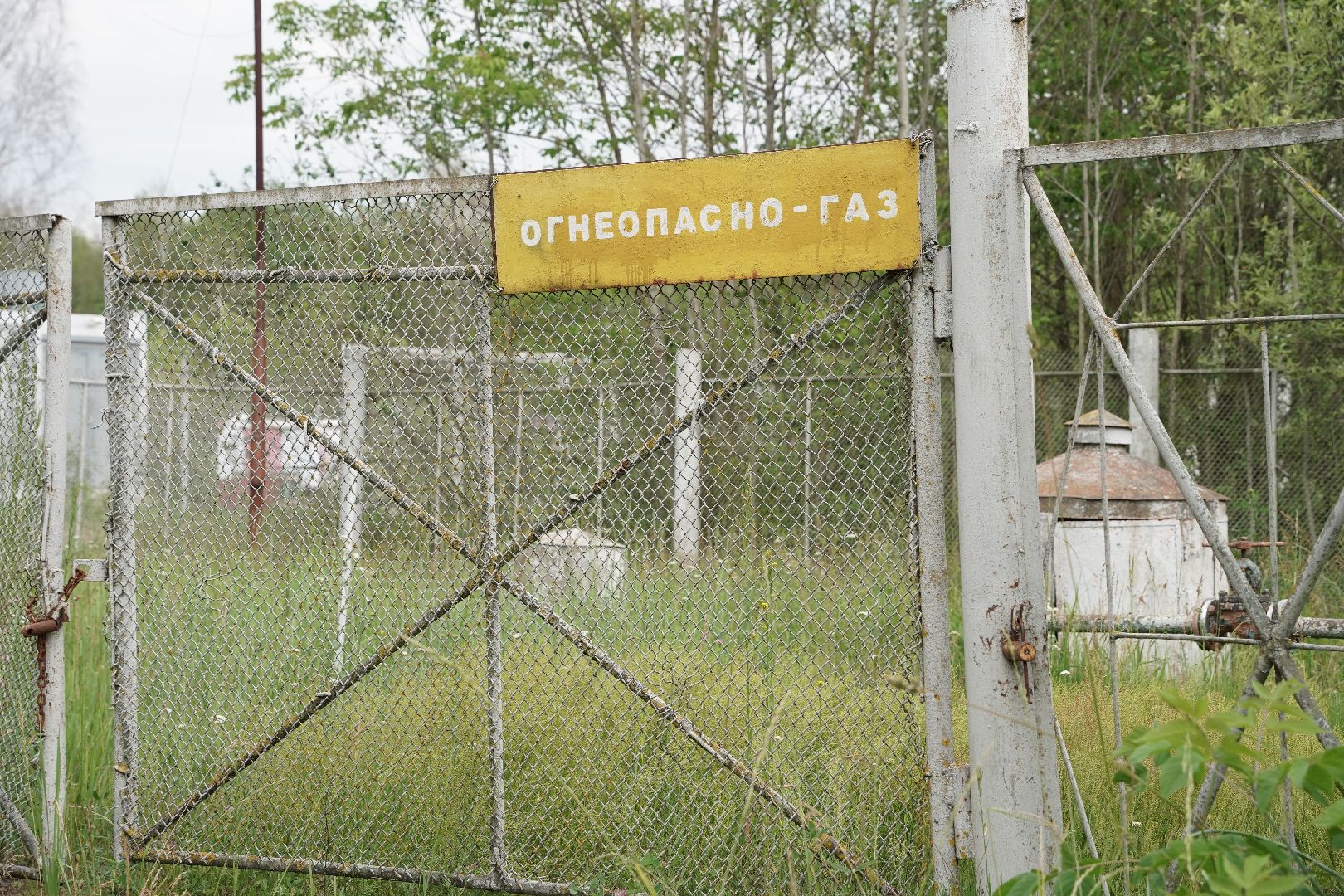 #БольшаяШатура#газификация#Пустоши