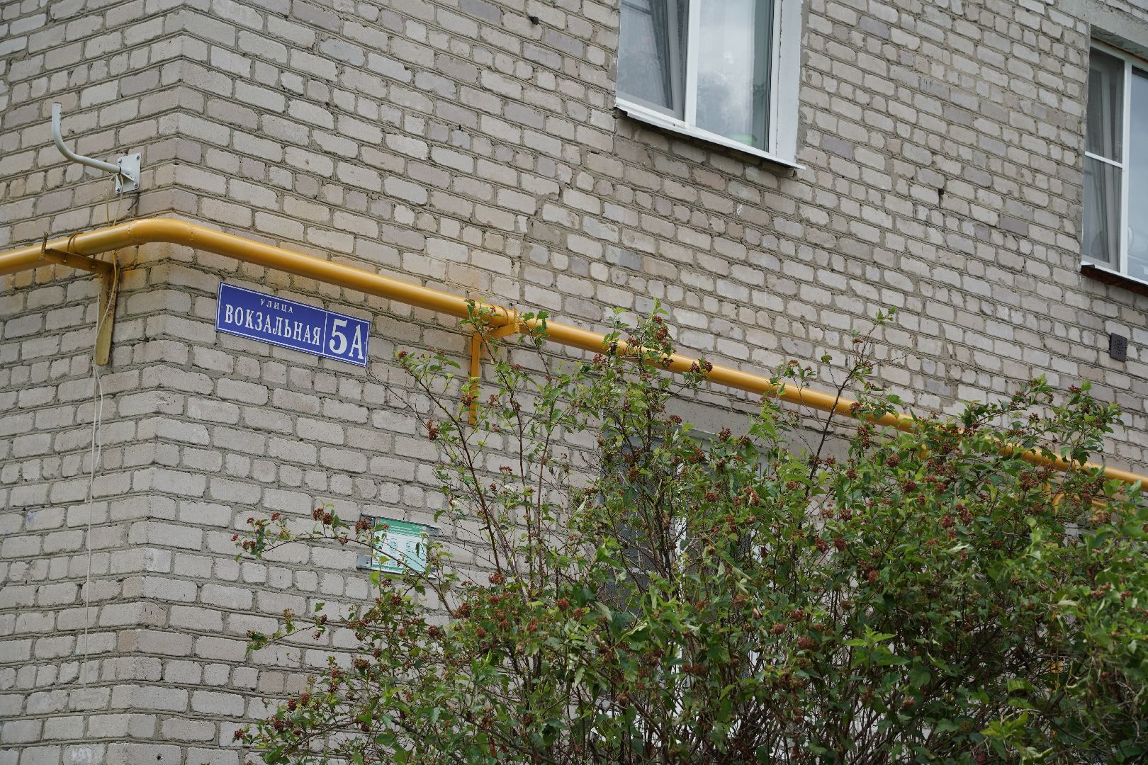 #БольшаяШатура#газификация#Пустоши